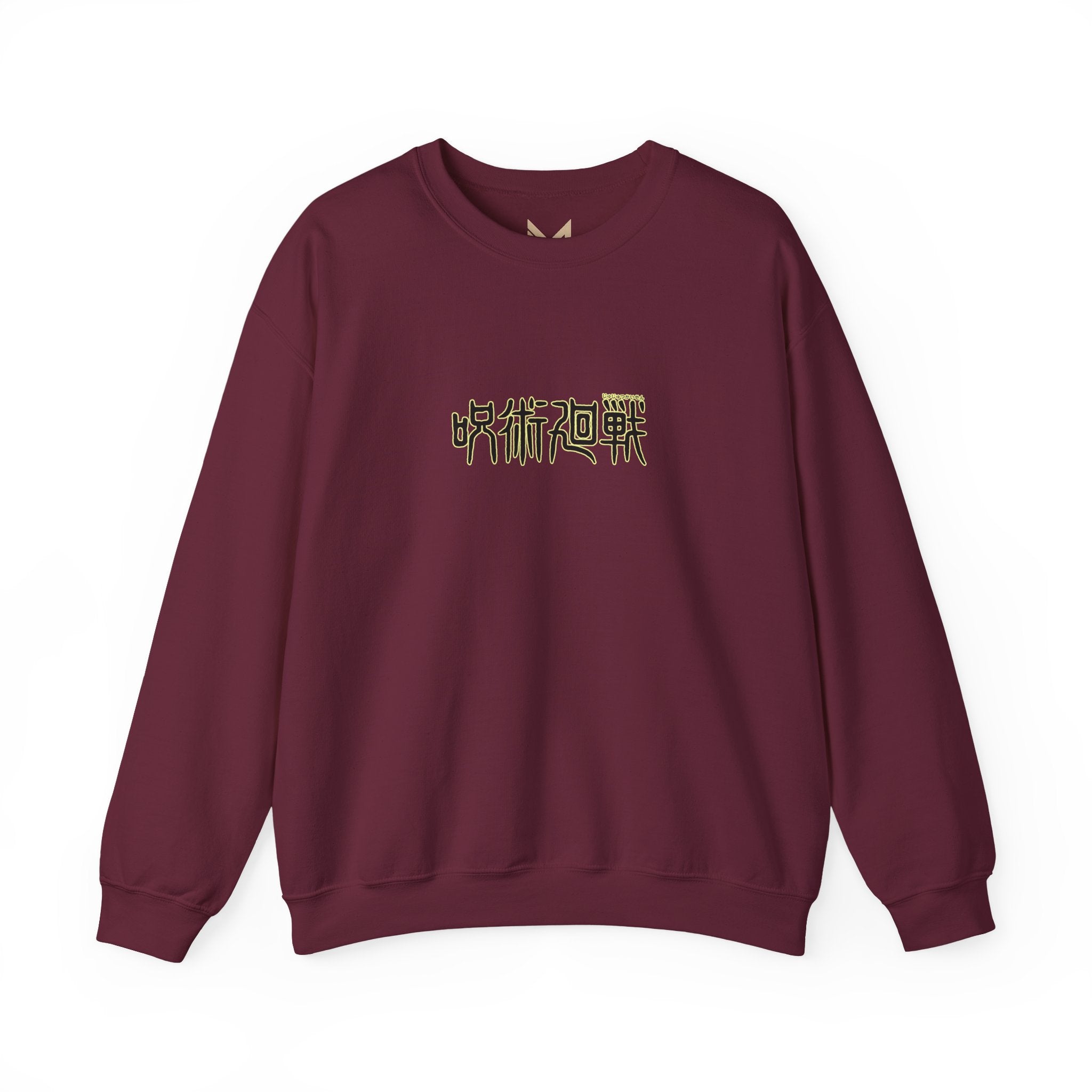 Satoru Gojo "The Honored One" | Jujutsu Kaisen Streetwear Hoodie