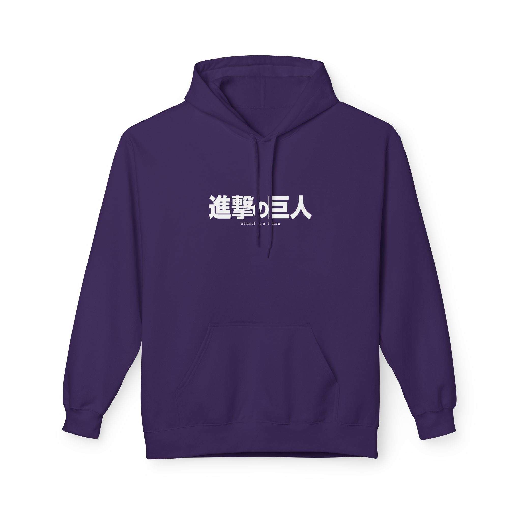 Eren Yeager "Attack Titan" | Attack on Titan Anime Graphic Tee - Detail View 10
