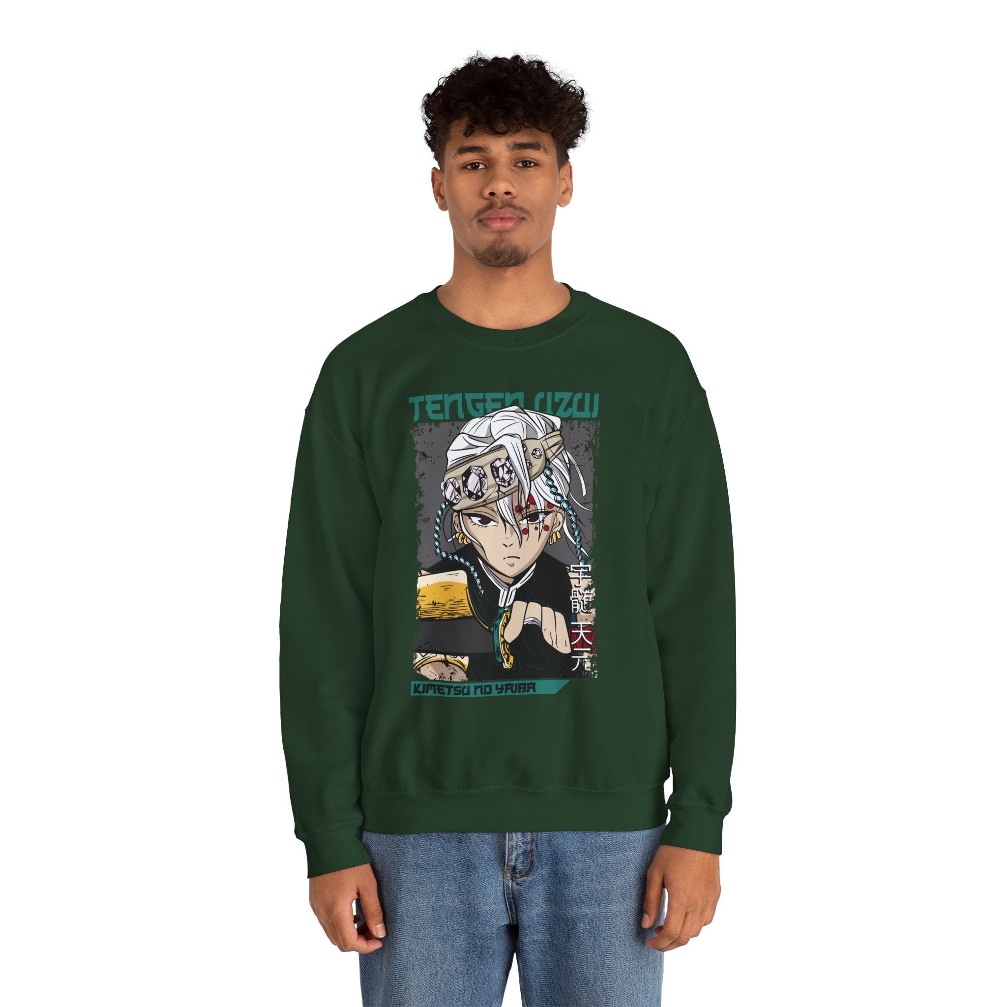 Tengen Uzui "Sound Hashira" | Demon Slayer Sweatshirt