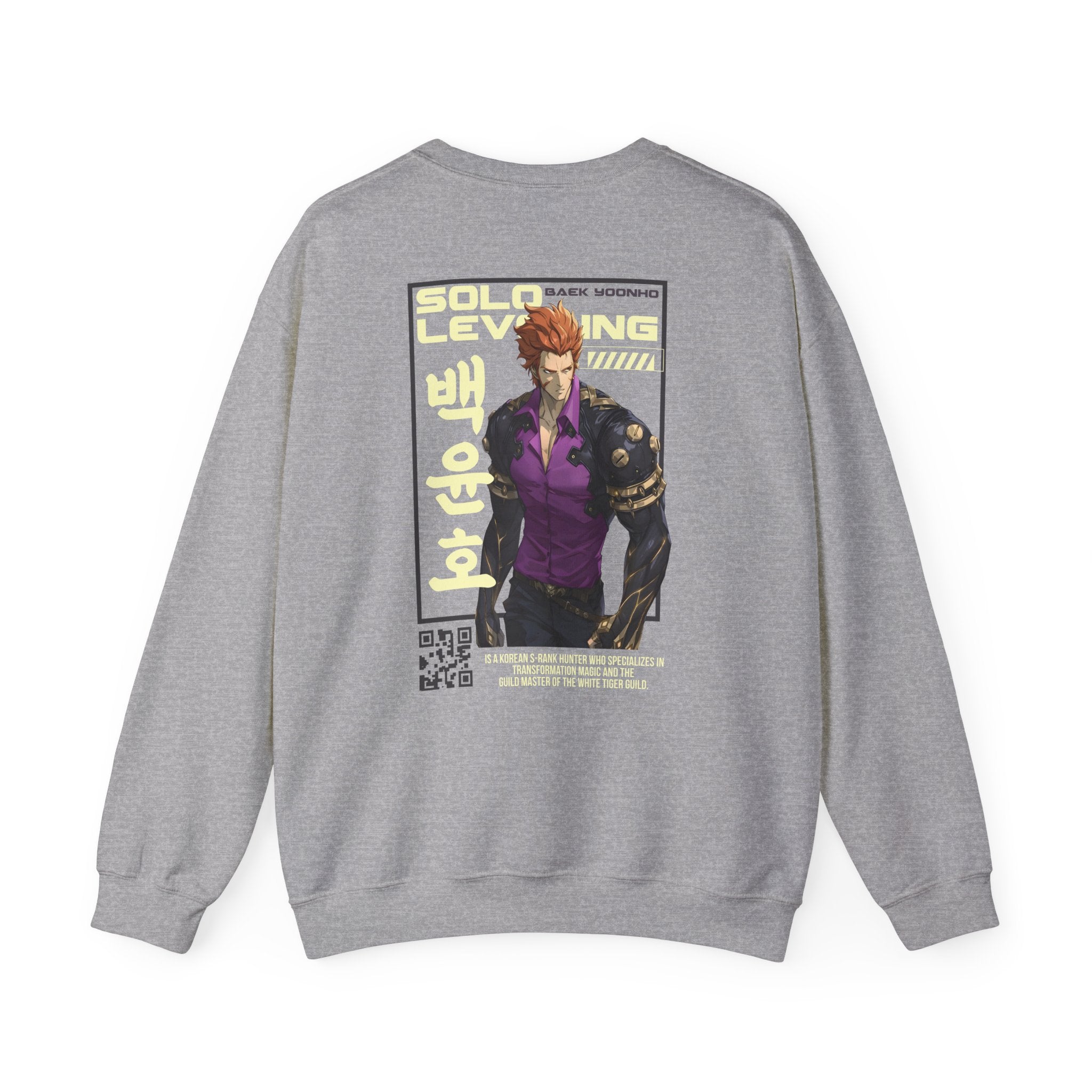 Baek Yoonho "White Tiger" | Solo Leveling Anime Graphic Tee - Detail View 21