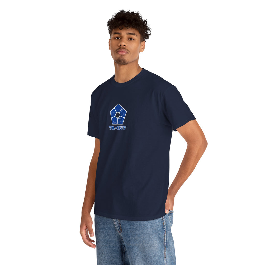 Kurona Blue Lock Heavyweight Tee "Twin Fang" | Blue Lock Anime... - Detail View 45