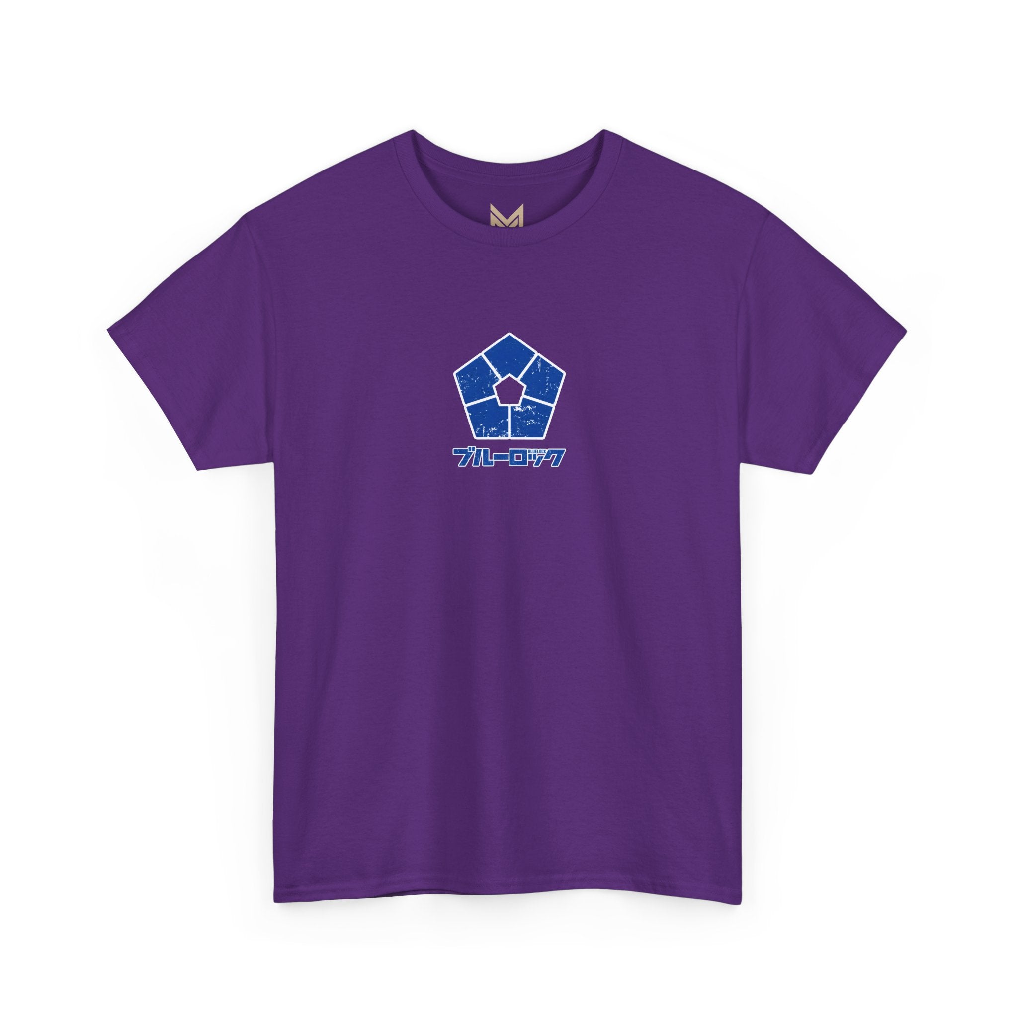 Hiori Yo "Silent Strategist" | Blue Lock Anime Graphic Tee - Detail View 9