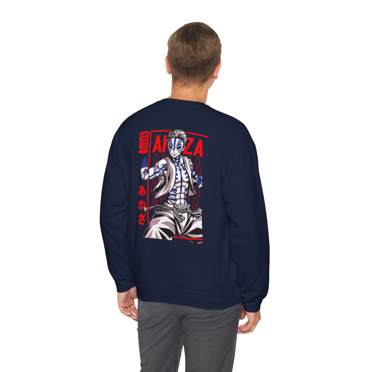 Akaza "Upper Rank Three" | Demon Slayer Sweatshirt