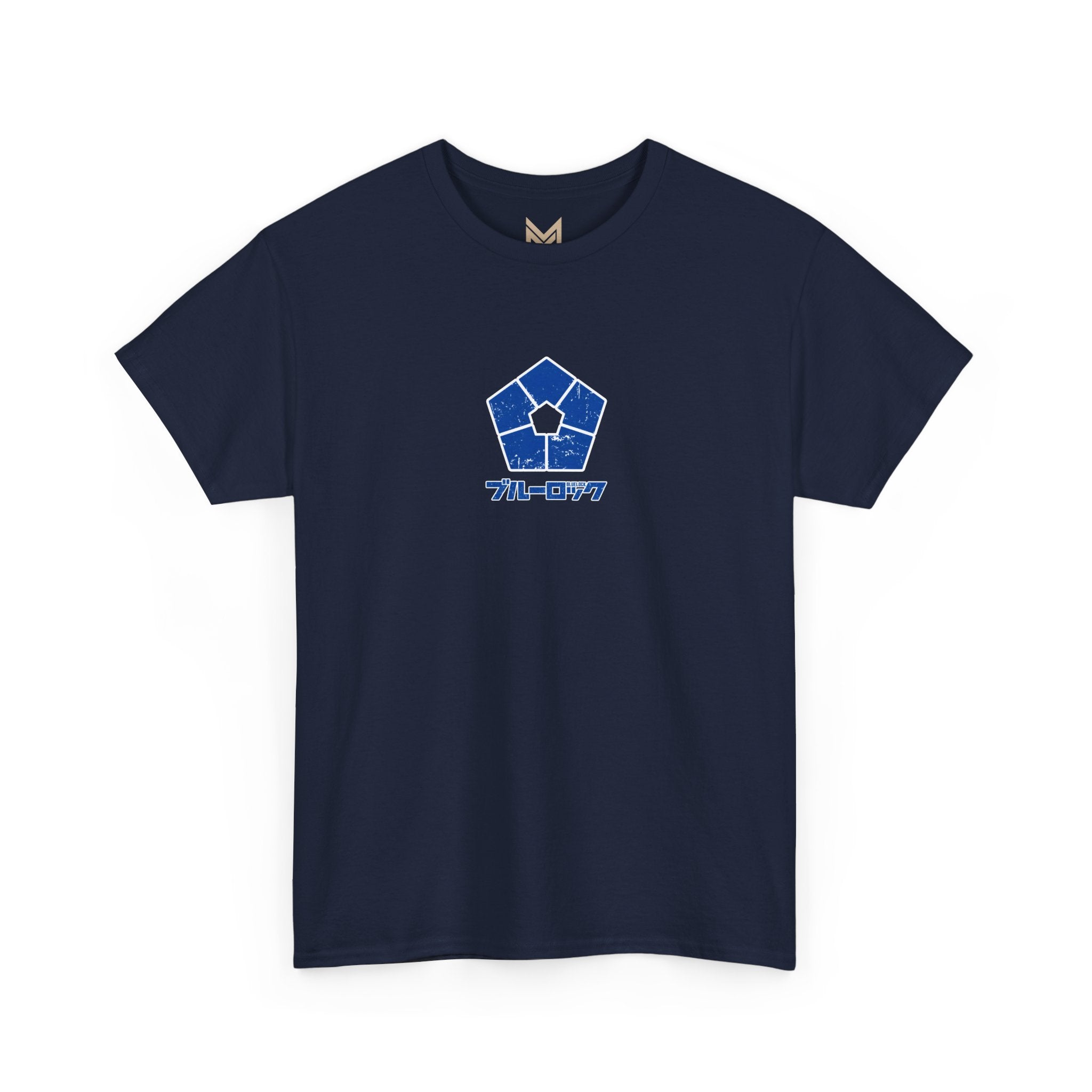 Michael Kaiser "The Emperor" | Blue Lock Anime Graphic Tee - Detail View 8