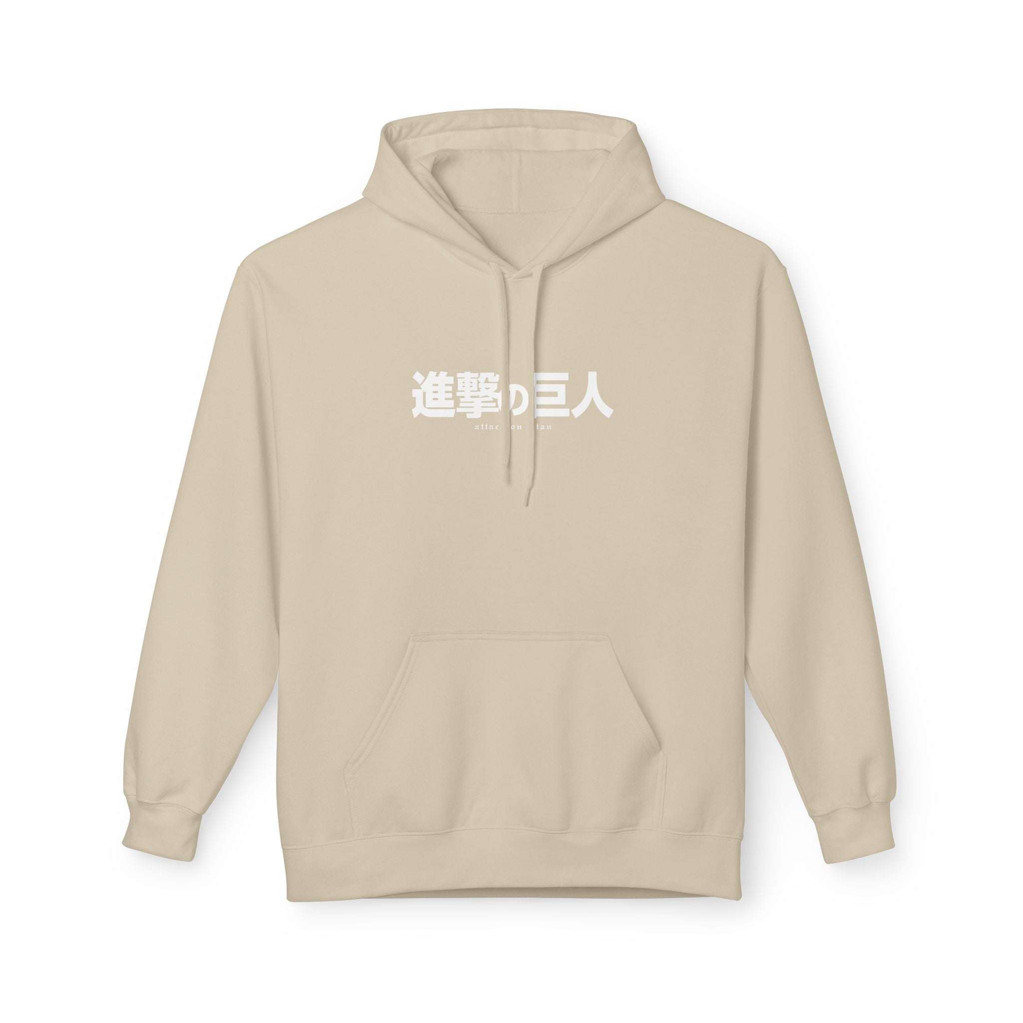 Attack on Titan | Attack on Titan Anime Graphic Tee - Detail View 4