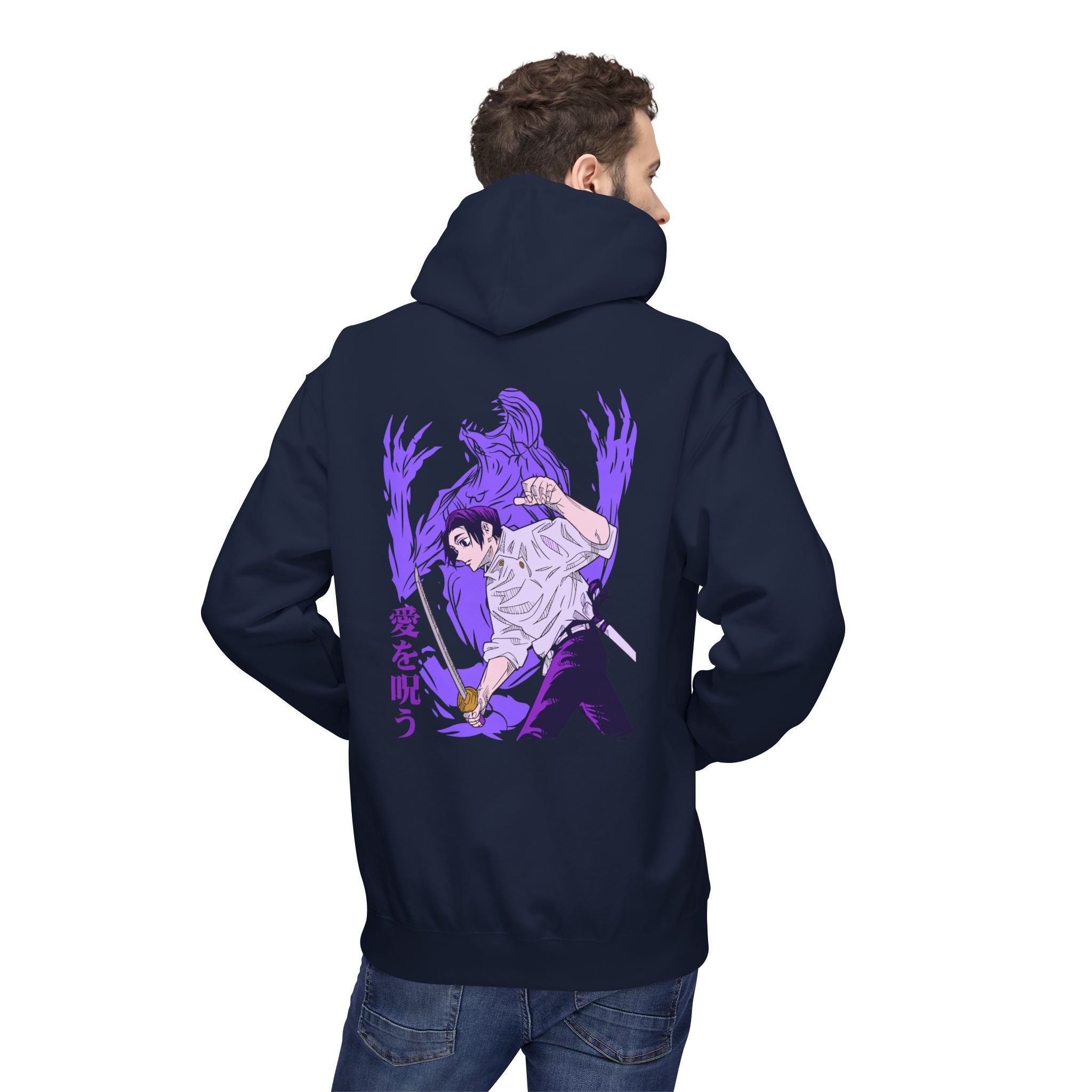 Yuta Okkotsu "Special Grade" | Jujutsu Kaisen Streetwear Hoodie