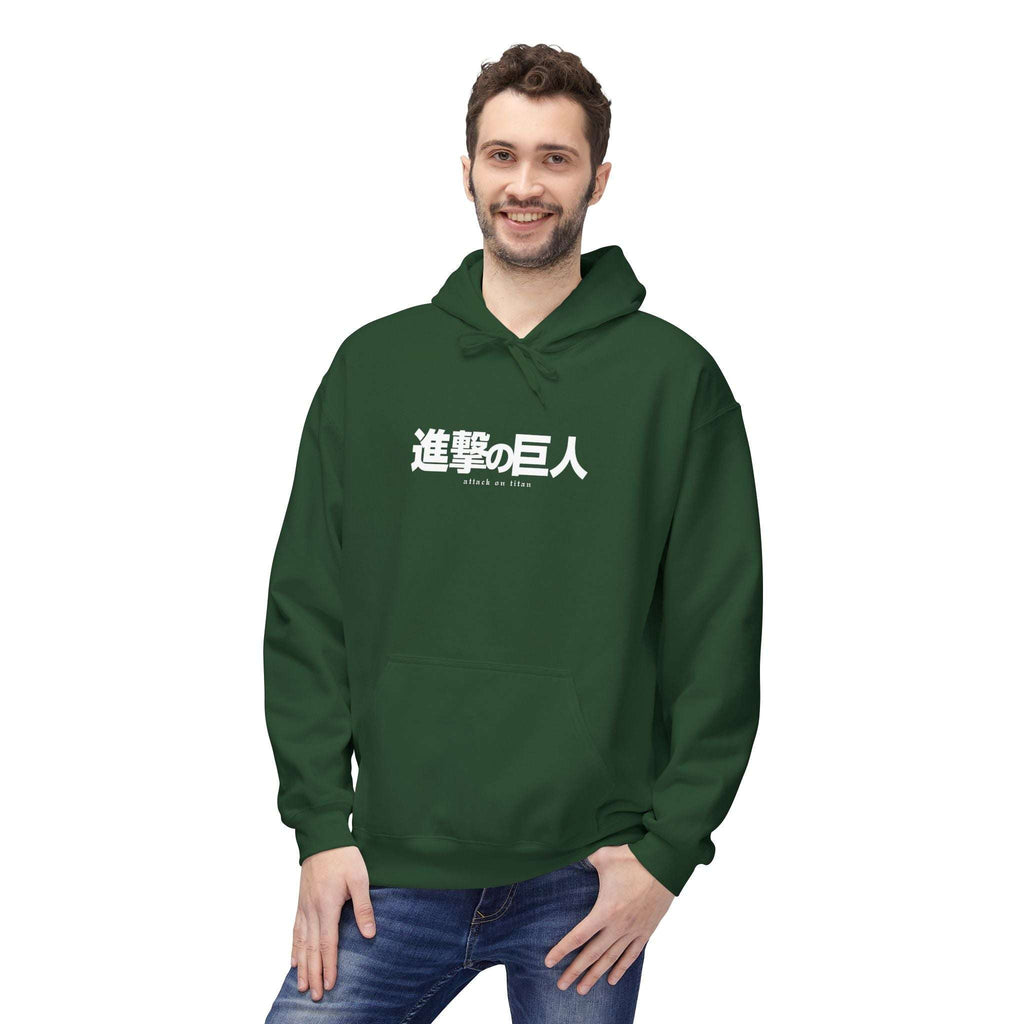 Titan de Attaque - Attack on Titan Maklenn Titan de Attaque - Attack on Titan Hoodie Maklenn www.maklenn.com India 39.87
