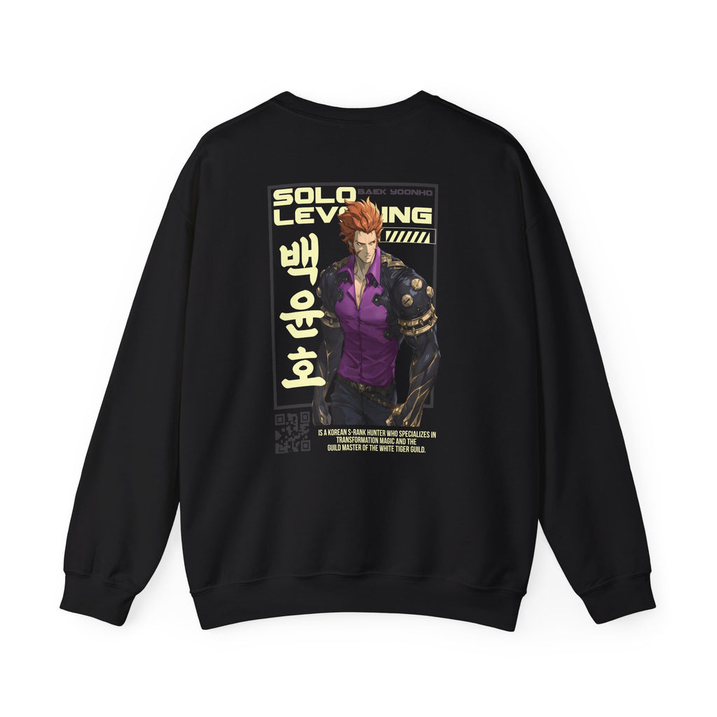 Baek Yoonho "White Tiger" | Solo Leveling Anime Graphic Tee - Detail View 15