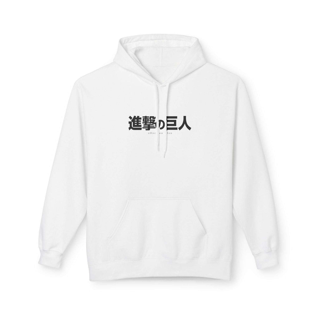 Attack on Titan | Attack on Titan Anime Graphic Tee - Detail View 12