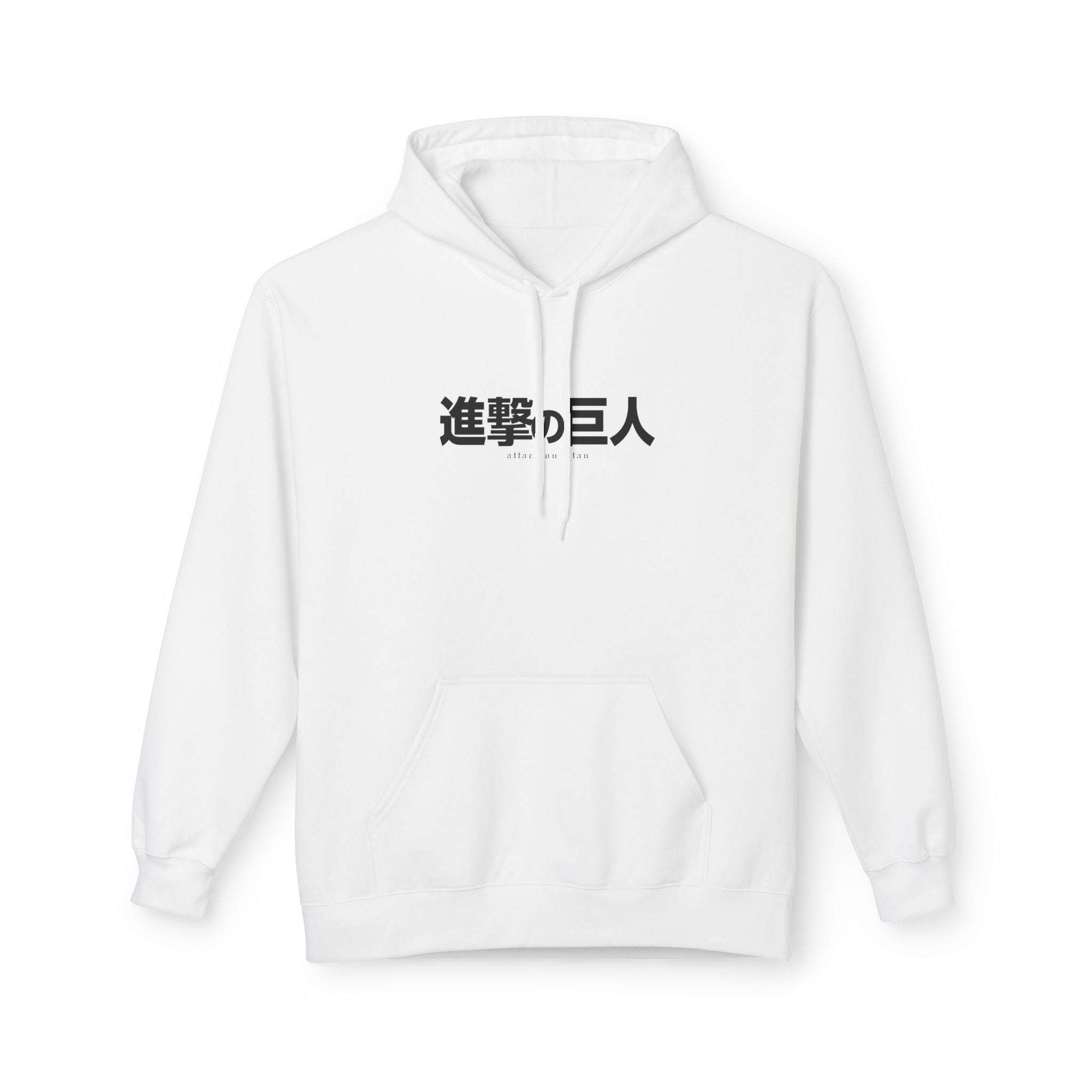 Attack on Titan | Attack on Titan Anime Graphic Tee - Detail View 12
