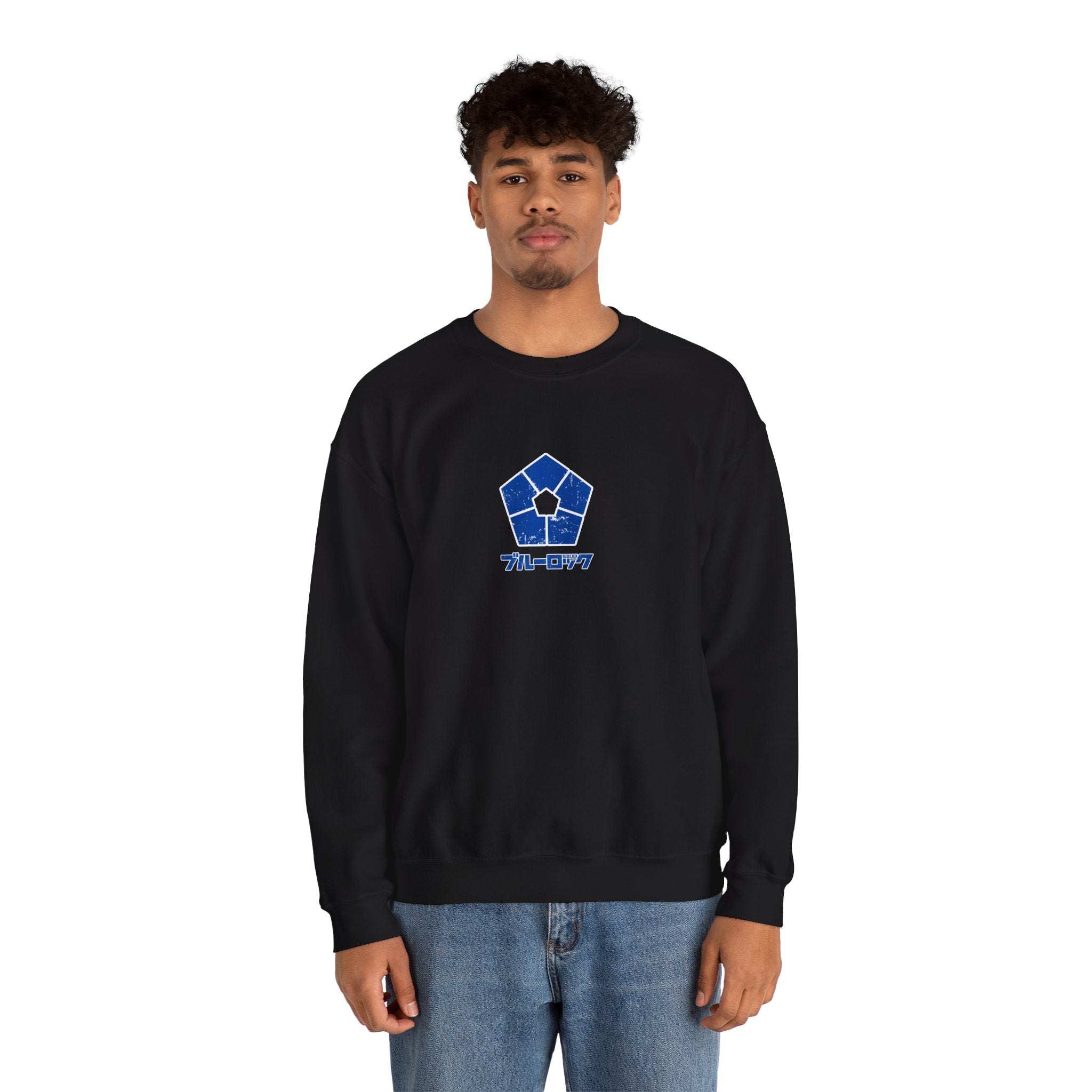 Alexis Ness "Brain" | Blue Lock Anime Graphic Tee - Detail View 19