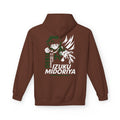 Izuku Midoriya "Deku" | My Hero Academia Streetwear Hoodie - Detail View 3