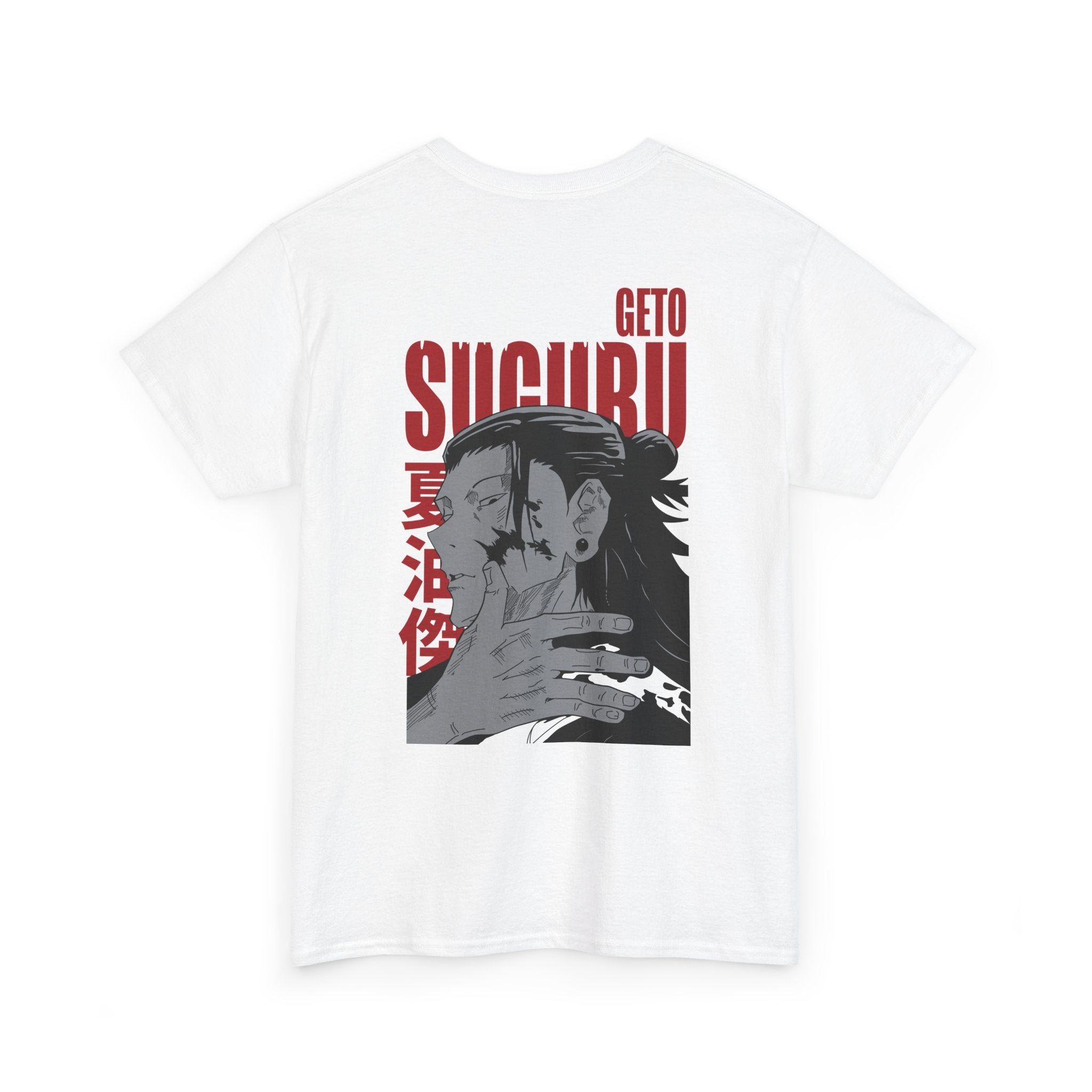 Suguru Geto "Curse Manipulator" | Jujutsu Kaisen Anime Graphic...