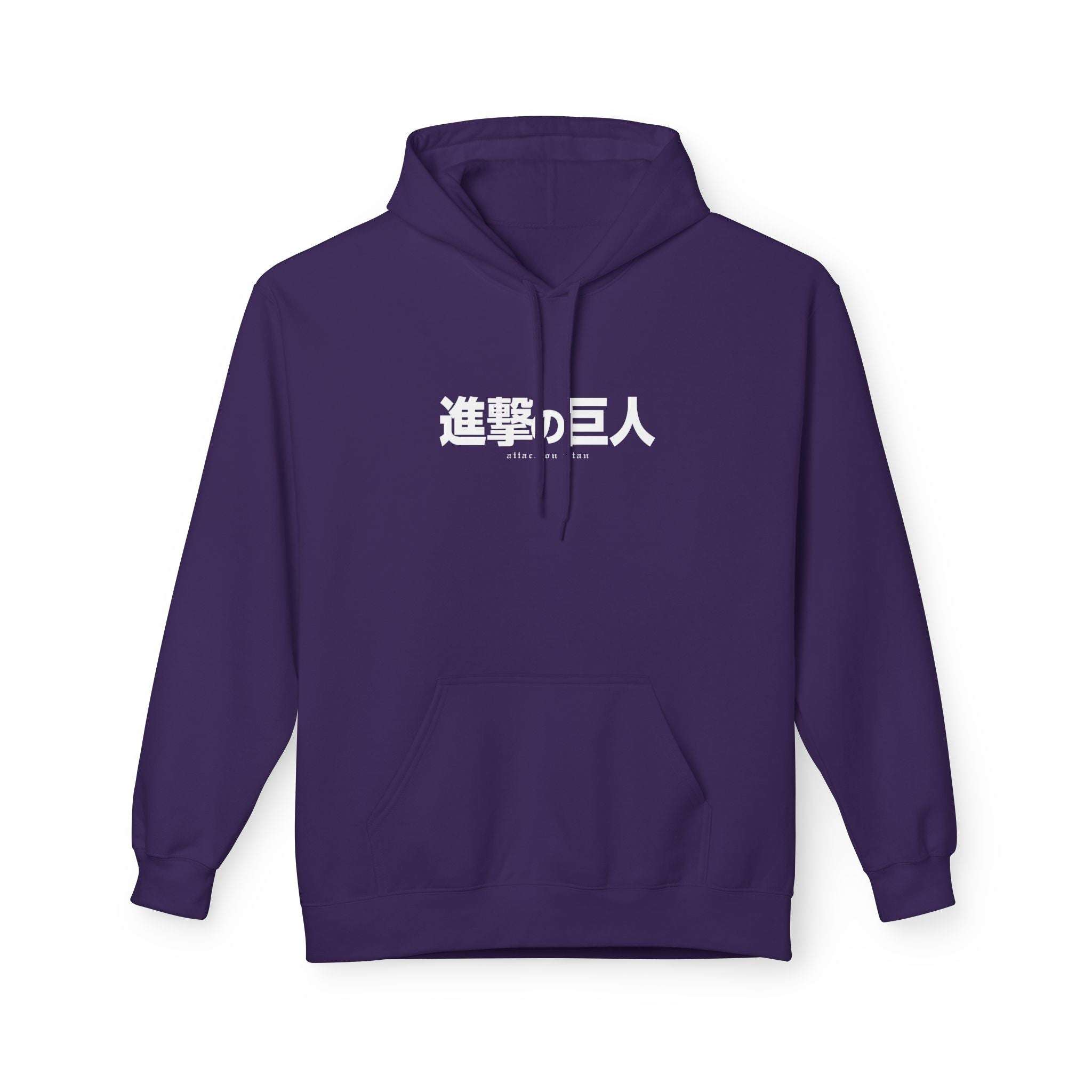 Titan de Attaque - Attack on Titan Maklenn Titan de Attaque - Attack on Titan Hoodie Maklenn www.maklenn.com India 39.87