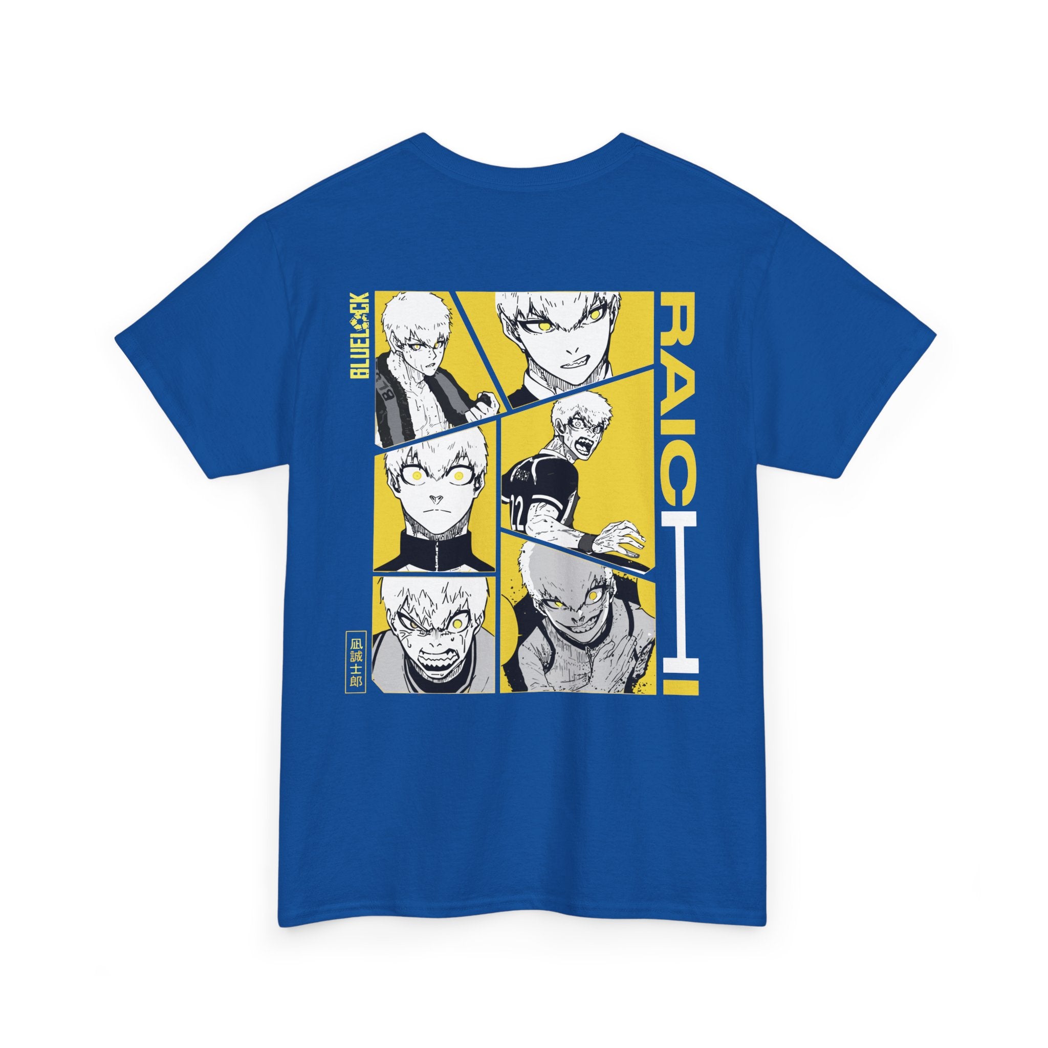 Raichi Blue Lock Heavyweight Tee "Heat" | Blue Lock Anime Grap... - Detail View 40