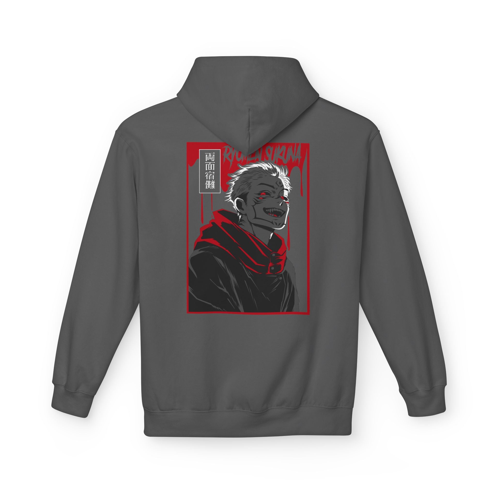 Yuji Itadori "The Vessel" | Jujutsu Kaisen Streetwear Hoodie