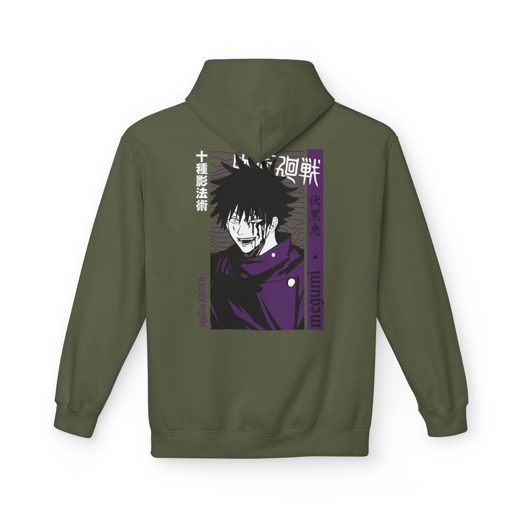 Megumi Fushiguro Jujutsu Kaisen Hoodie "Awakened" | Jujutsu Ka... - Detail View 27