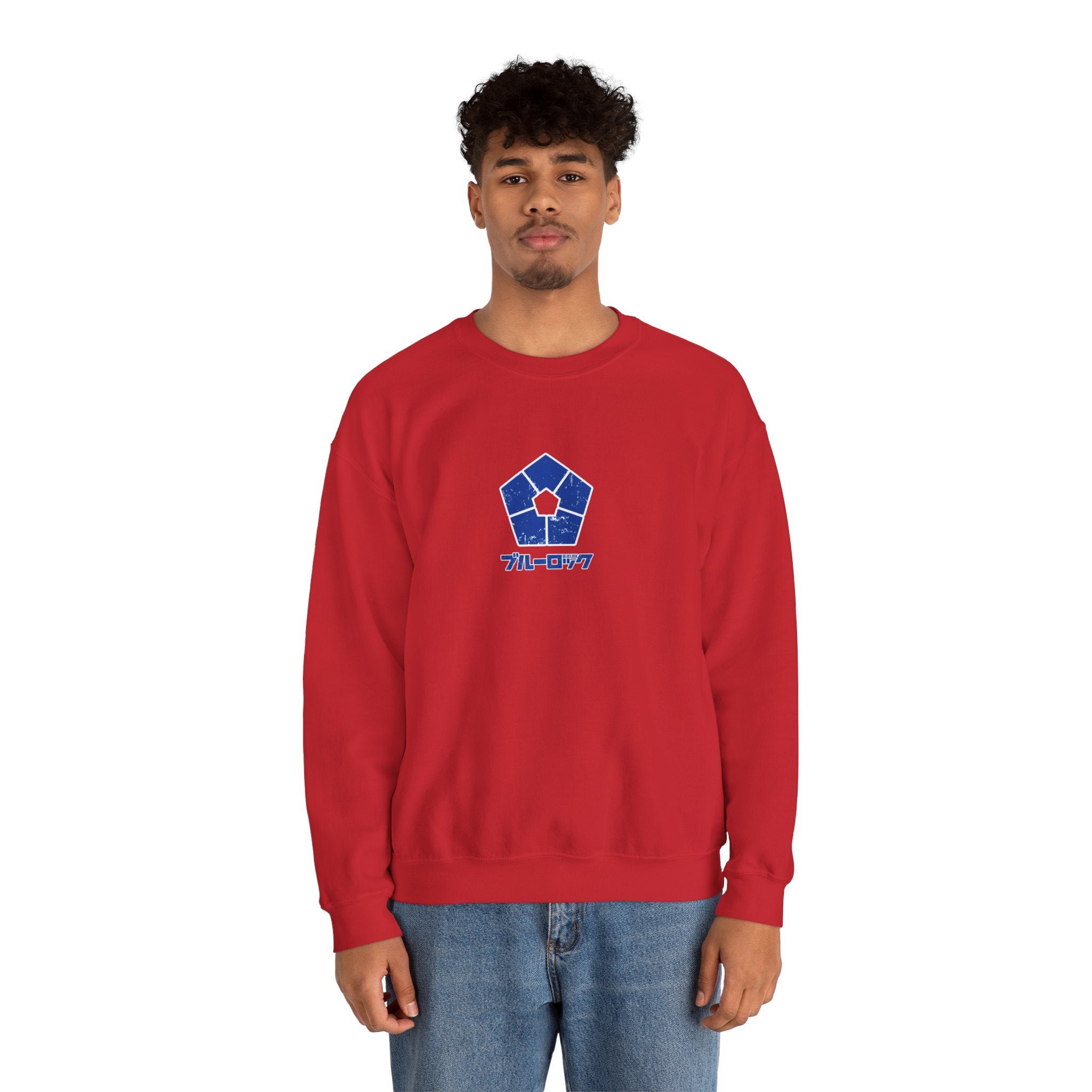 Rin Blue Lock Heavyweight Tee "Silent Beast" | Blue Lock Anime...