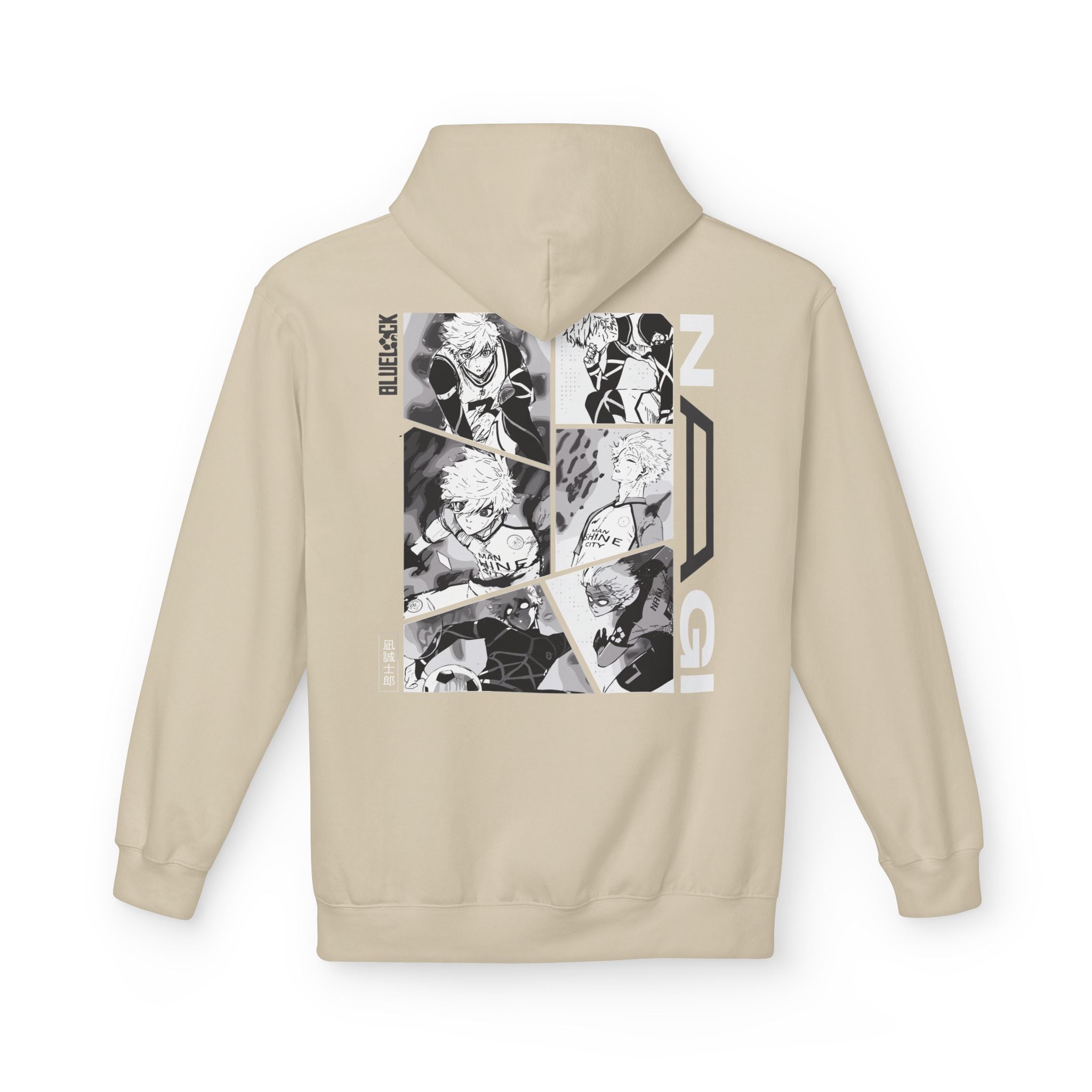 Nagi "Lazy Genius" Blue Lock Hoodie | Maklenn