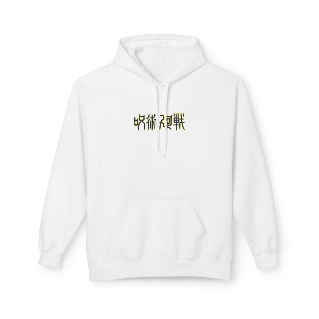 Satoru Gojo "The Honored One" | Jujutsu Kaisen Streetwear Hoodie