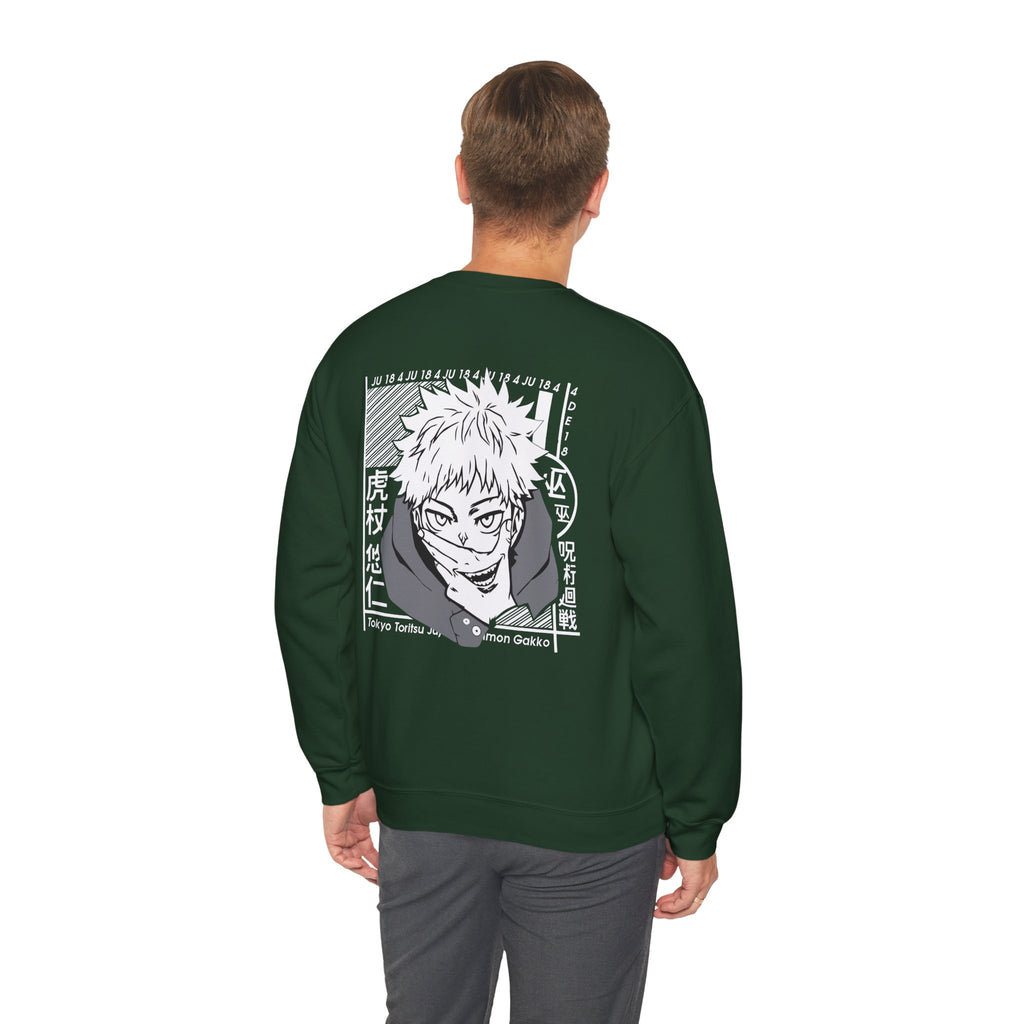Yuji Itadori "The Vessel" | Jujutsu Kaisen Anime Graphic Tee