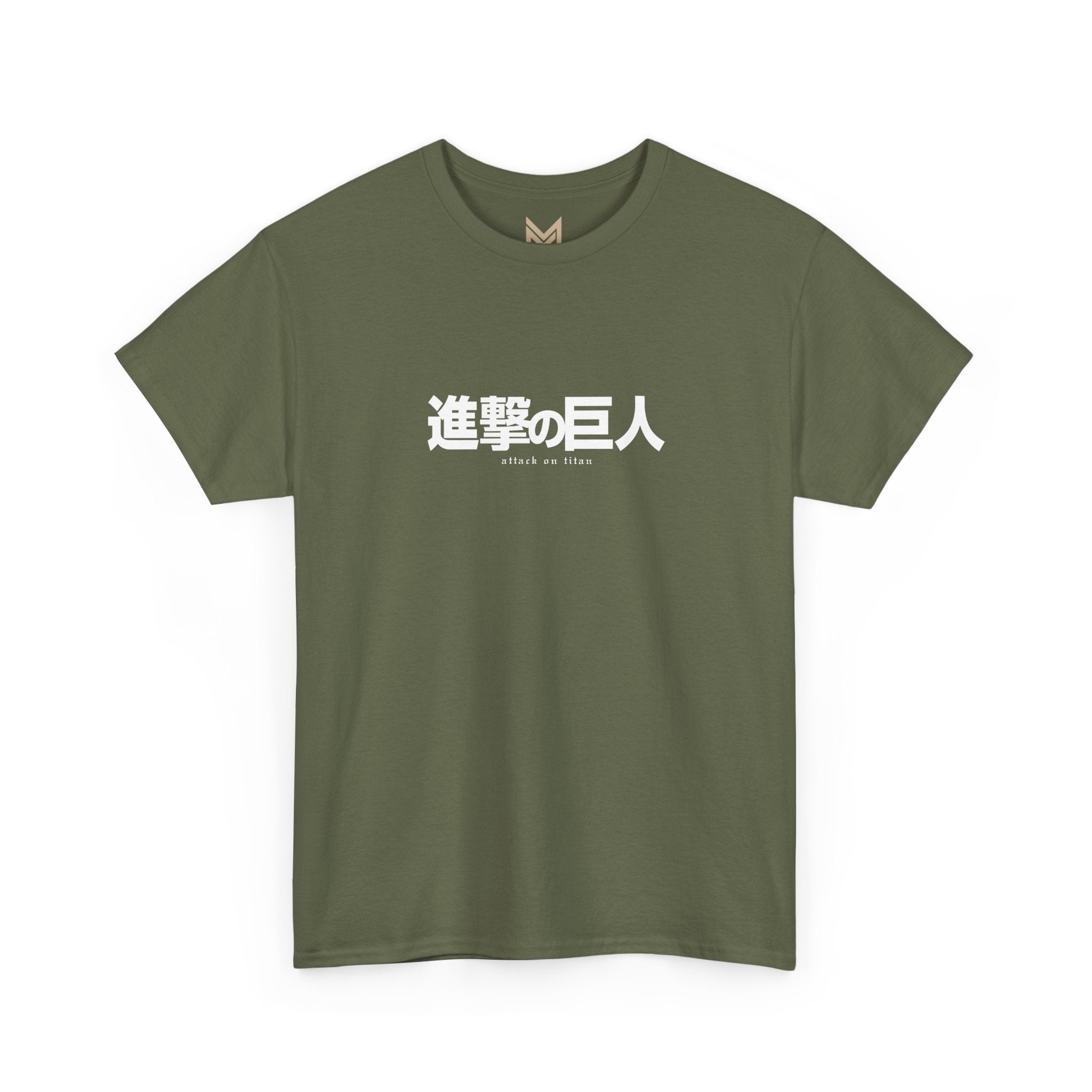 Armin Arlert Colossal Titan Attack on Titan AOT Anime Streetwear – View 5 | Maklenn