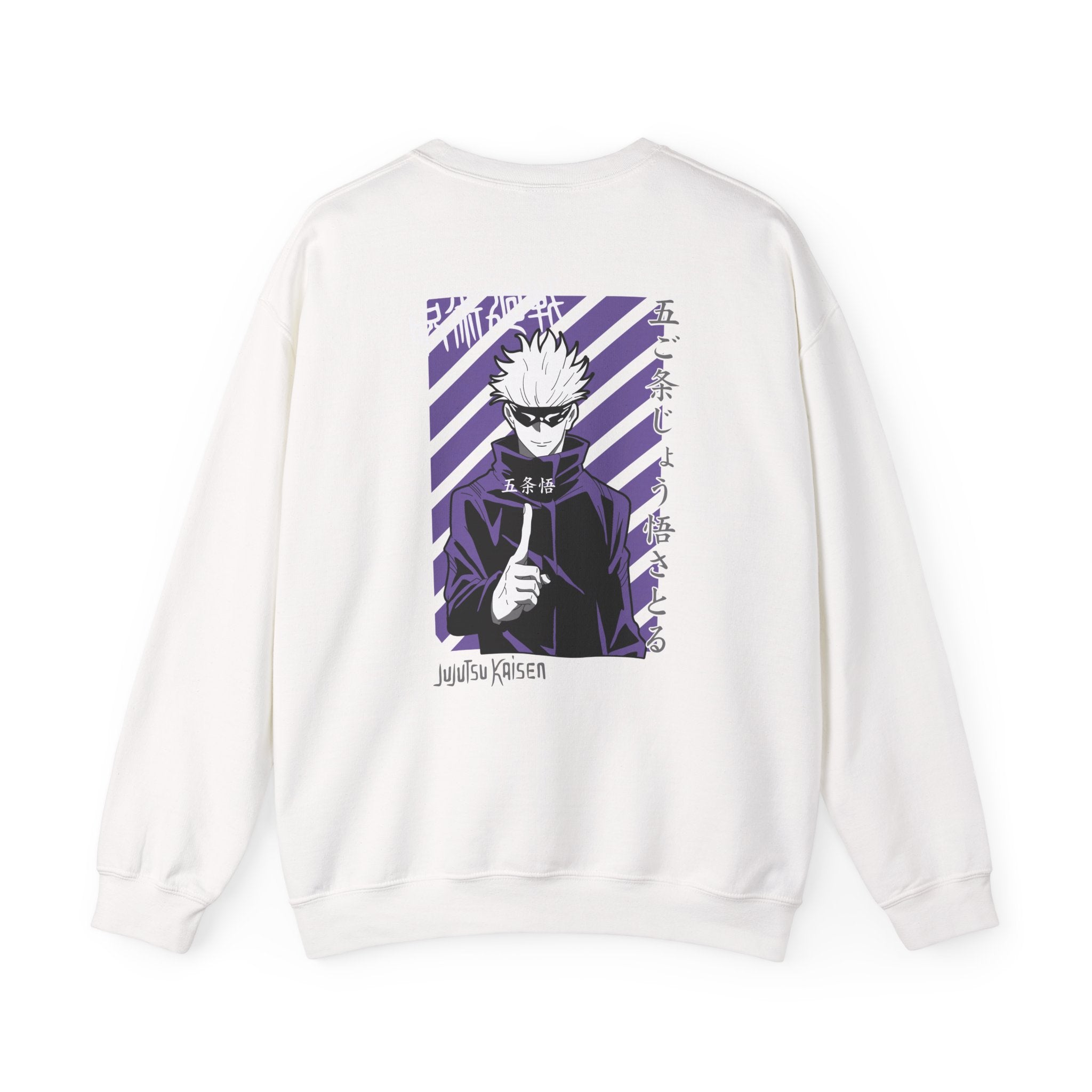Satoru Gojo "The Honored One" | Jujutsu Kaisen Anime Graphic Tee