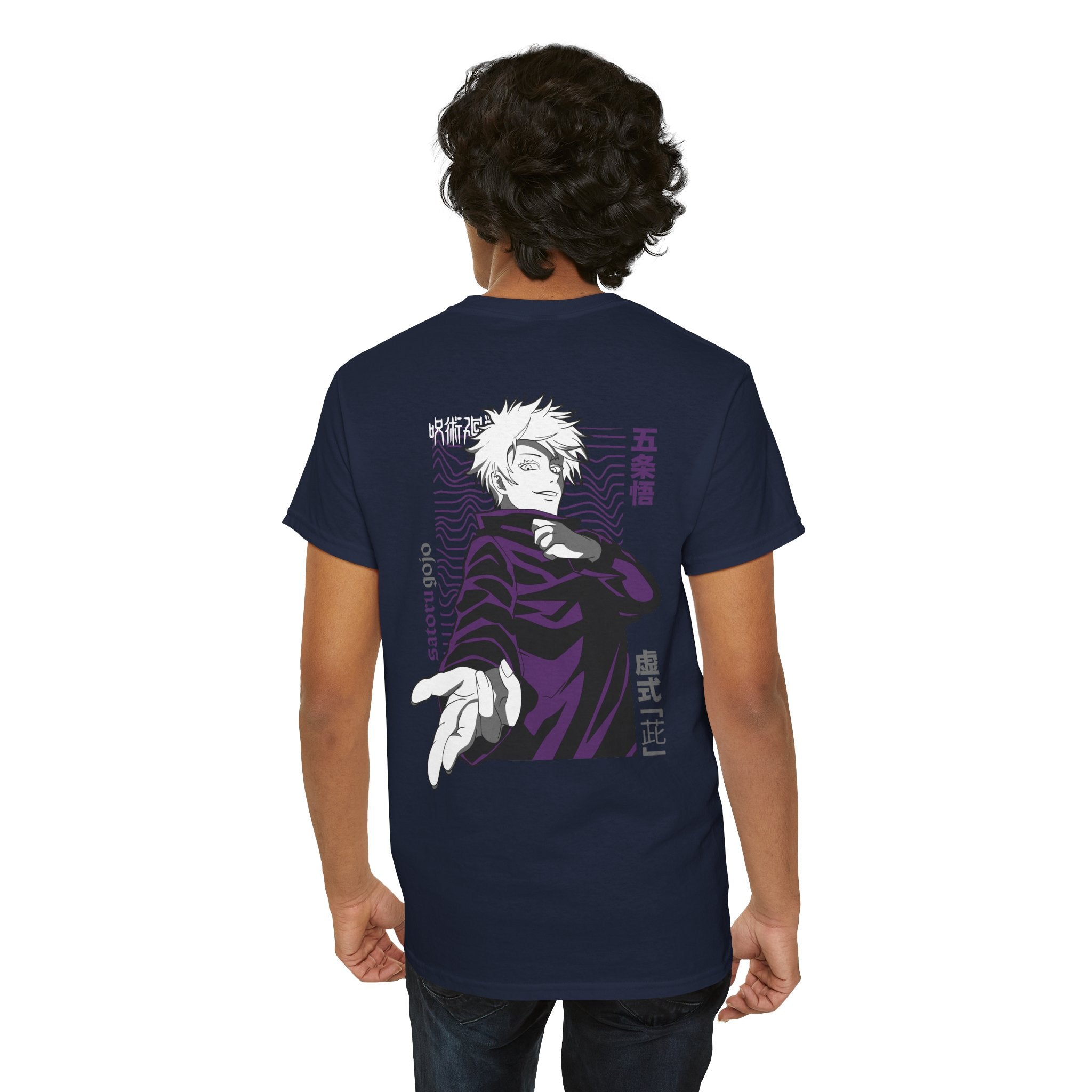 Satoru Gojo "The Honored One" | Jujutsu Kaisen Anime Graphic Tee