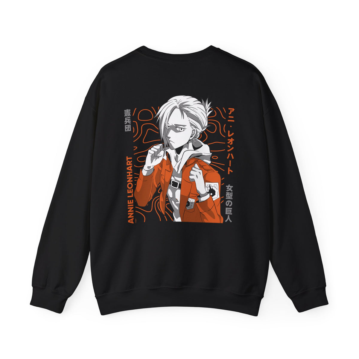 Annie Leonhart Female Titan Attack on Titan sweatshirt – Maklenn