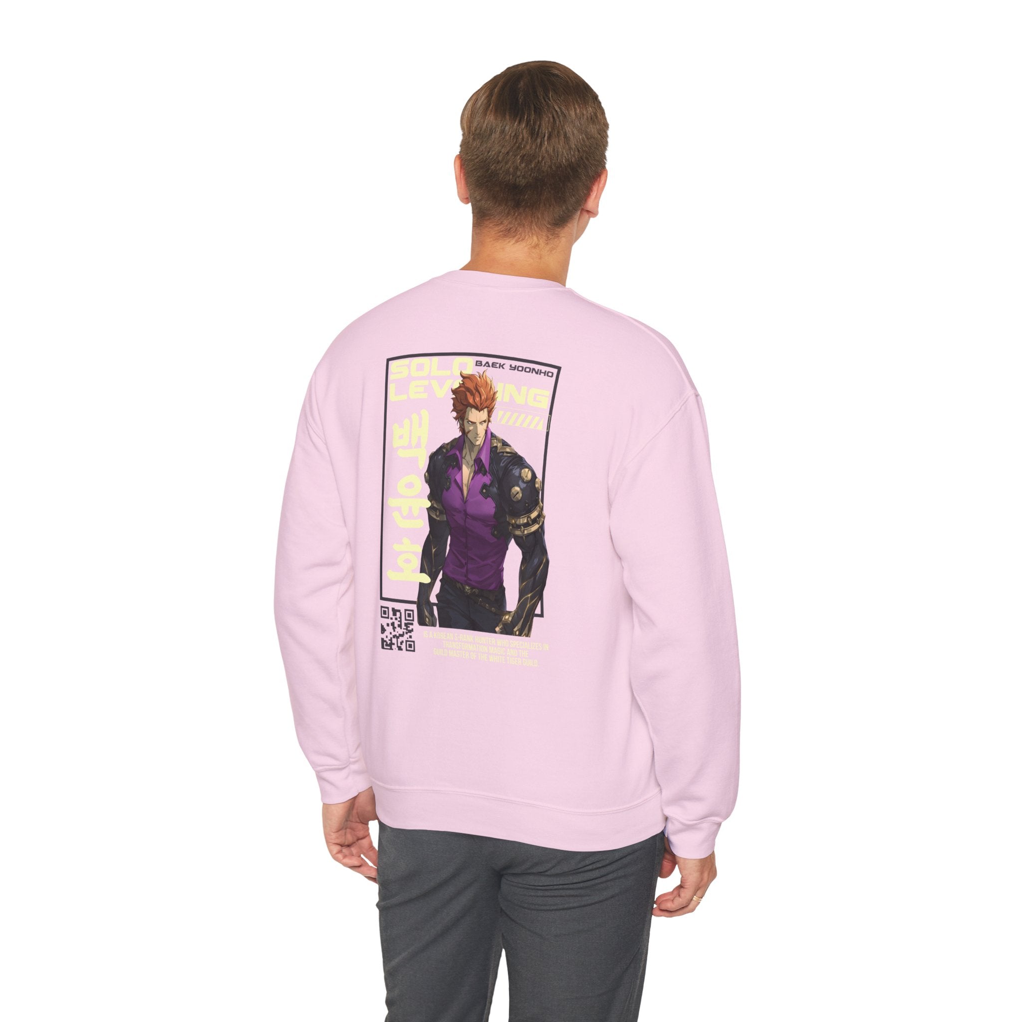 Baek Yoonho "White Tiger" | Solo Leveling Anime Graphic Tee - Detail View 31