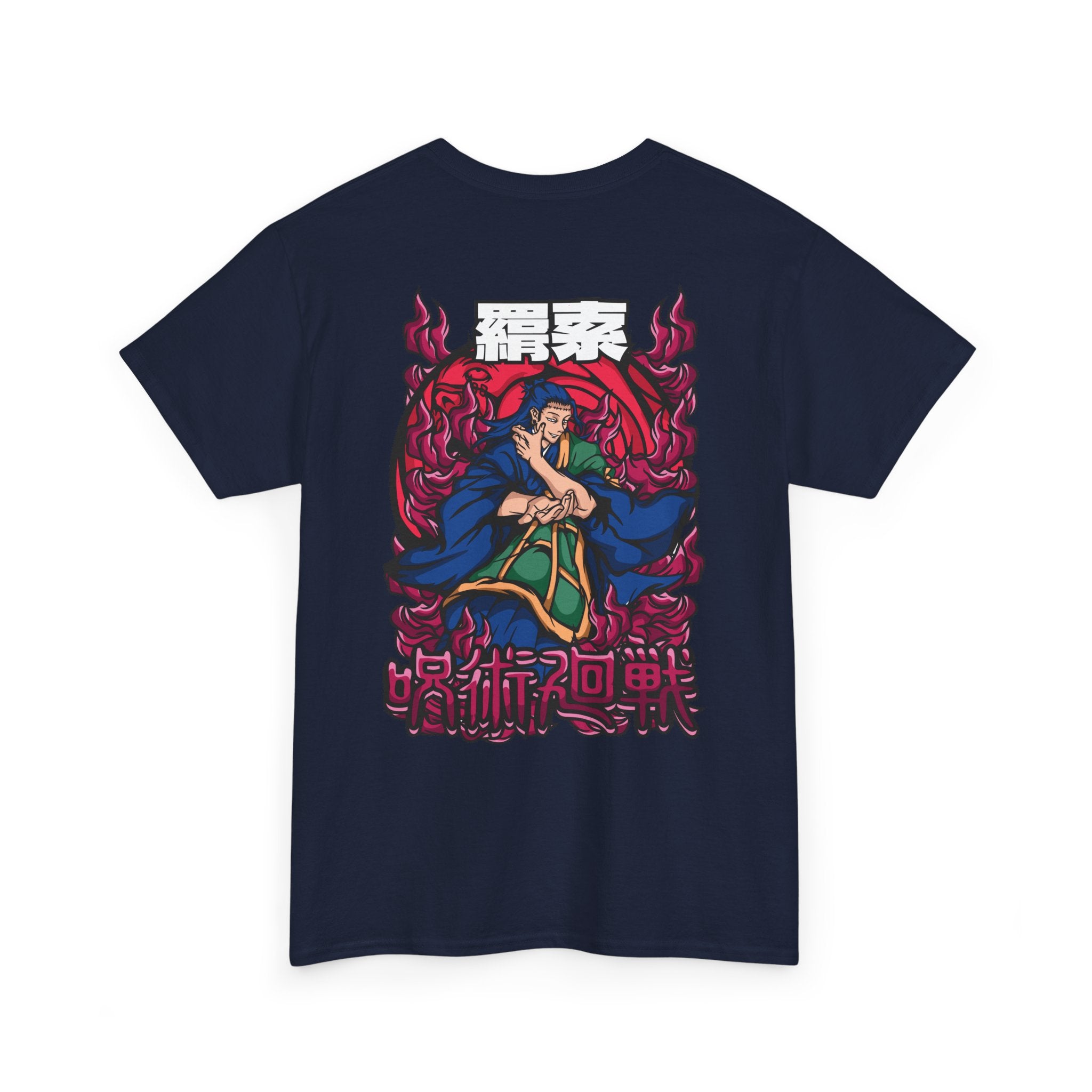 Suguru Geto "Curse Manipulator" | Jujutsu Kaisen Anime Graphic...