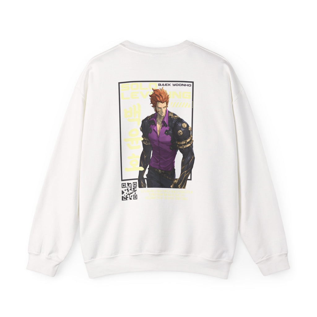 Baek Yoonho "White Tiger" | Solo Leveling Anime Graphic Tee - Detail View 12