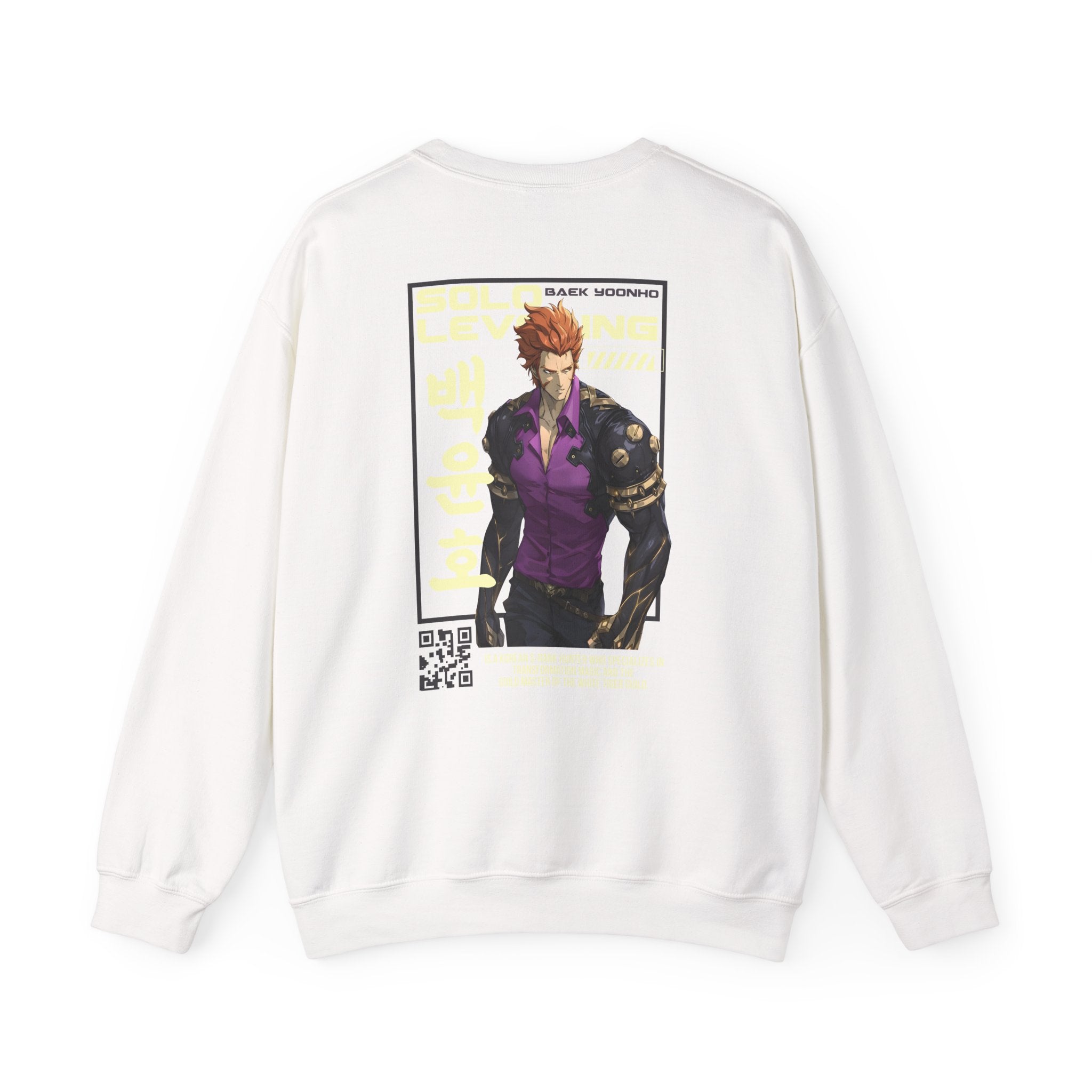 Baek Yoonho "White Tiger" | Solo Leveling Anime Graphic Tee - Detail View 12