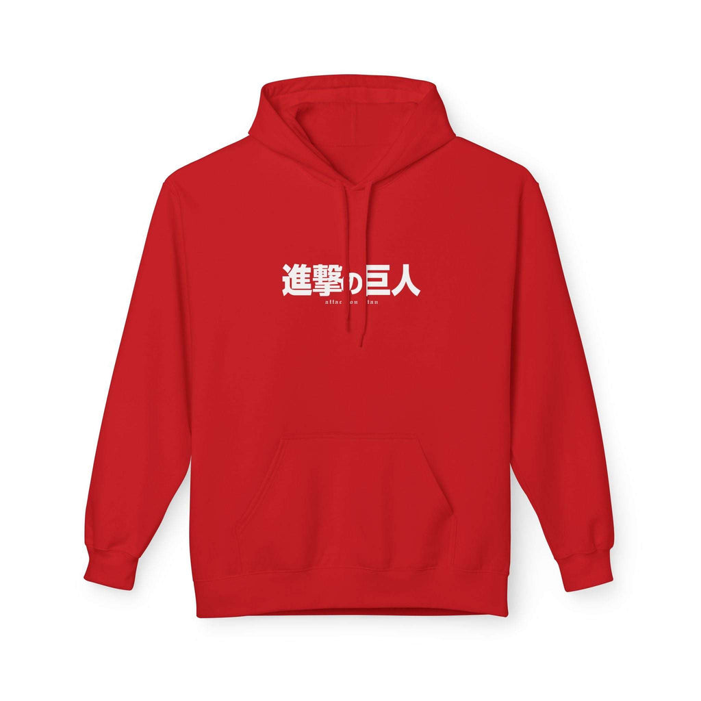 Eren Yeager "Attack Titan" | Attack on Titan Anime Graphic Tee Maklenn Eren Yeager "Attack Titan" | Attack on Titan Anime Graphic Tee Hoodie Maklenn www.maklenn.com India 39.87