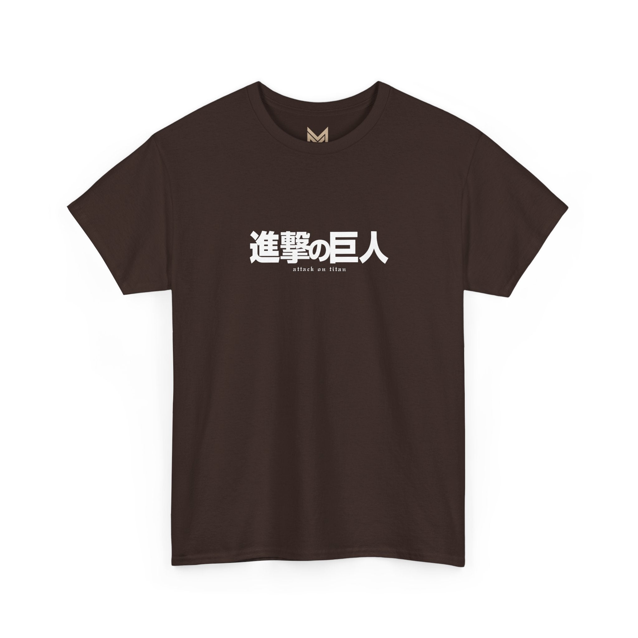 Armin "Colossal Titan" Titan - Attack on Titan Maklenn Armin "Colossal Titan" Titan - Attack on Titan T-Shirt Maklenn www.maklenn.com India 21.80
