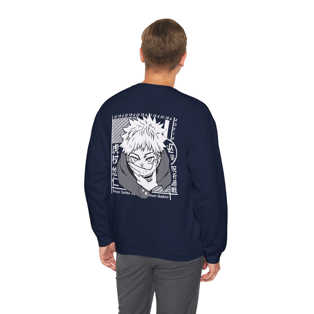 Yuji Itadori "The Vessel" | Jujutsu Kaisen Anime Graphic Tee