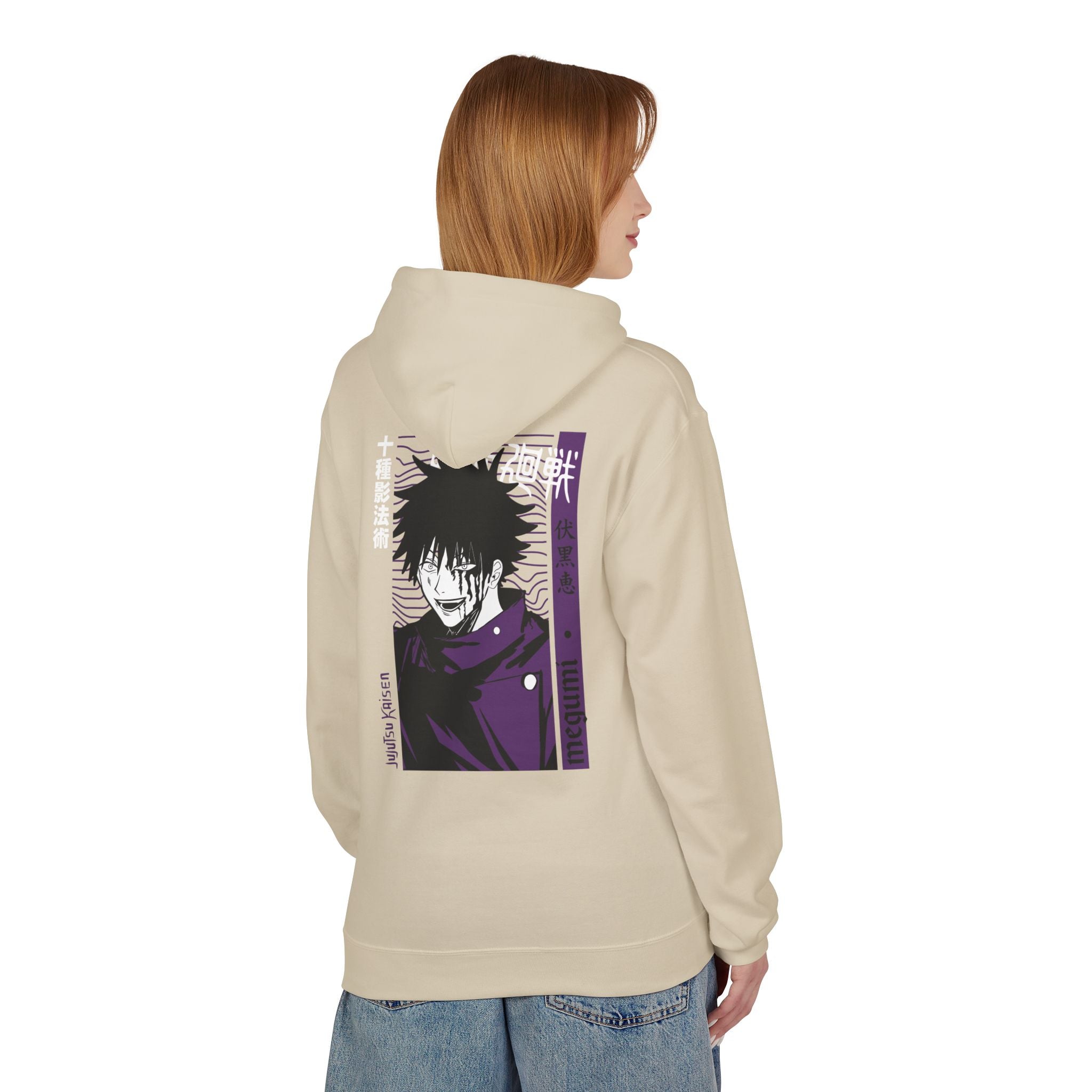 Megumi Fushiguro Jujutsu Kaisen Hoodie "Awakened" | Jujutsu Ka... - Detail View 14