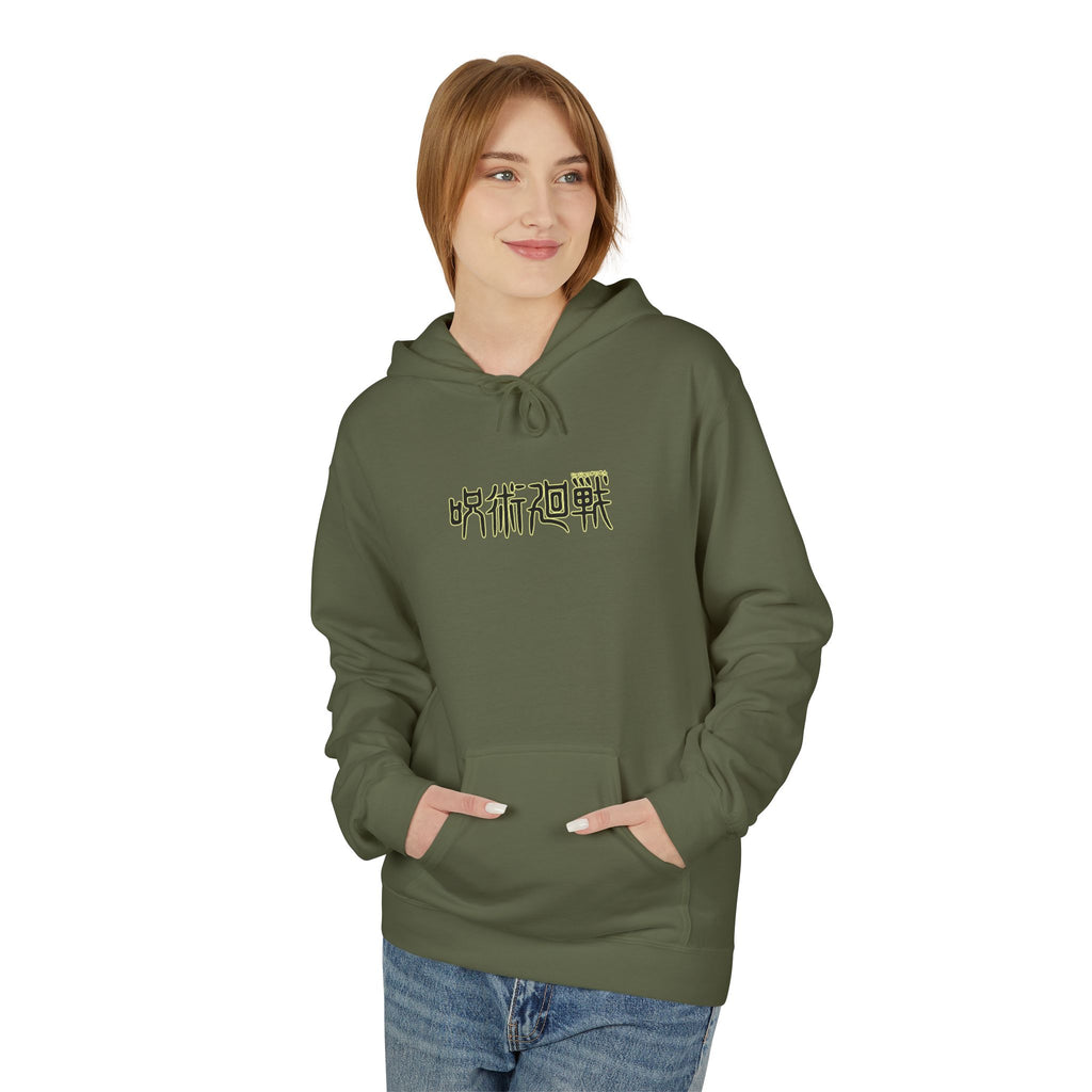 Megumi Fushiguro Jujutsu Kaisen Hoodie "Awakened" | Jujutsu Ka... - Detail View 28