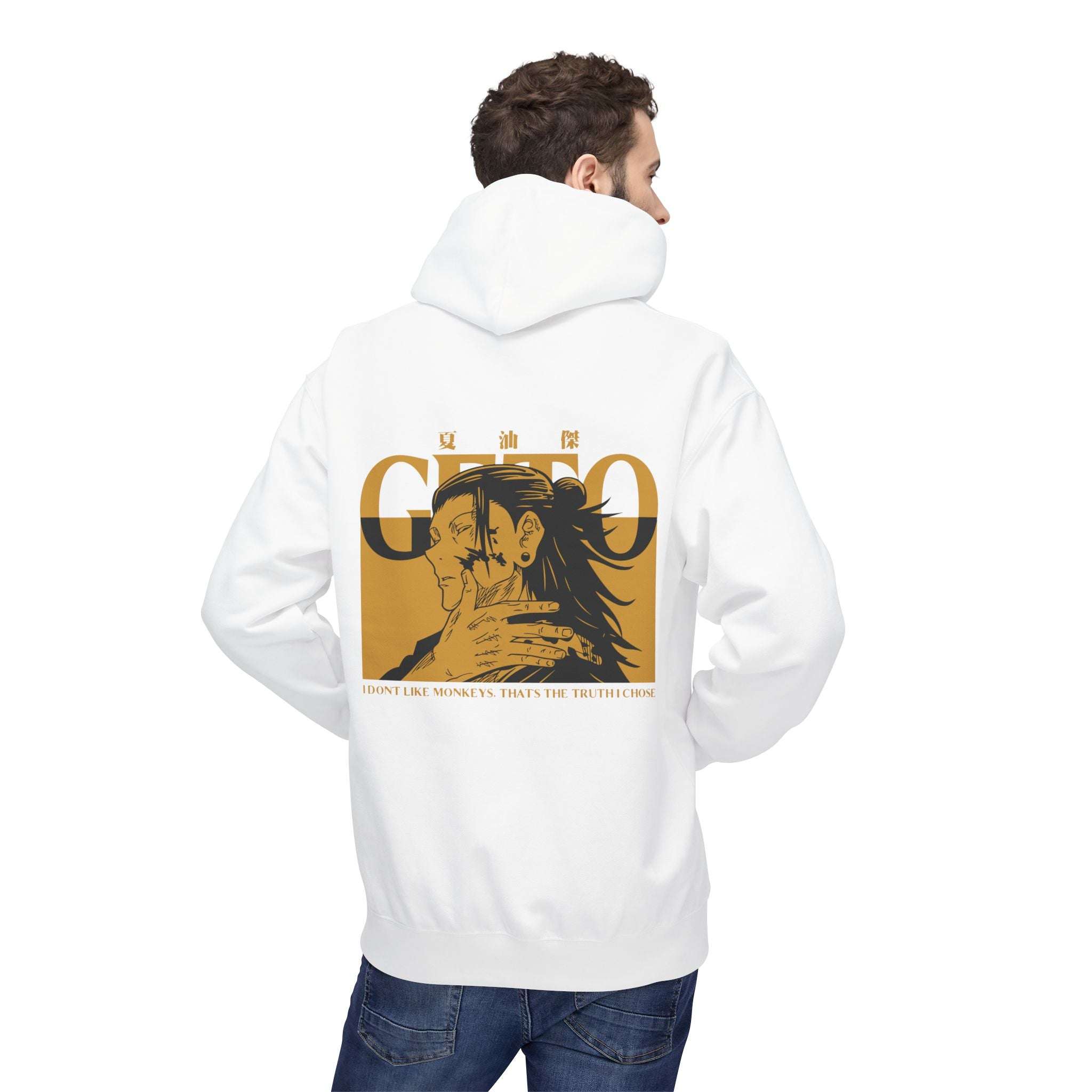 Suguru Geto "Curse Manipulator" | Jujutsu Kaisen Streetwear Ho... Maklenn Suguru Geto "Curse Manipulator" | Jujutsu Kaisen Streetwear Ho... Hoodie Maklenn www.maklenn.com India 39.87