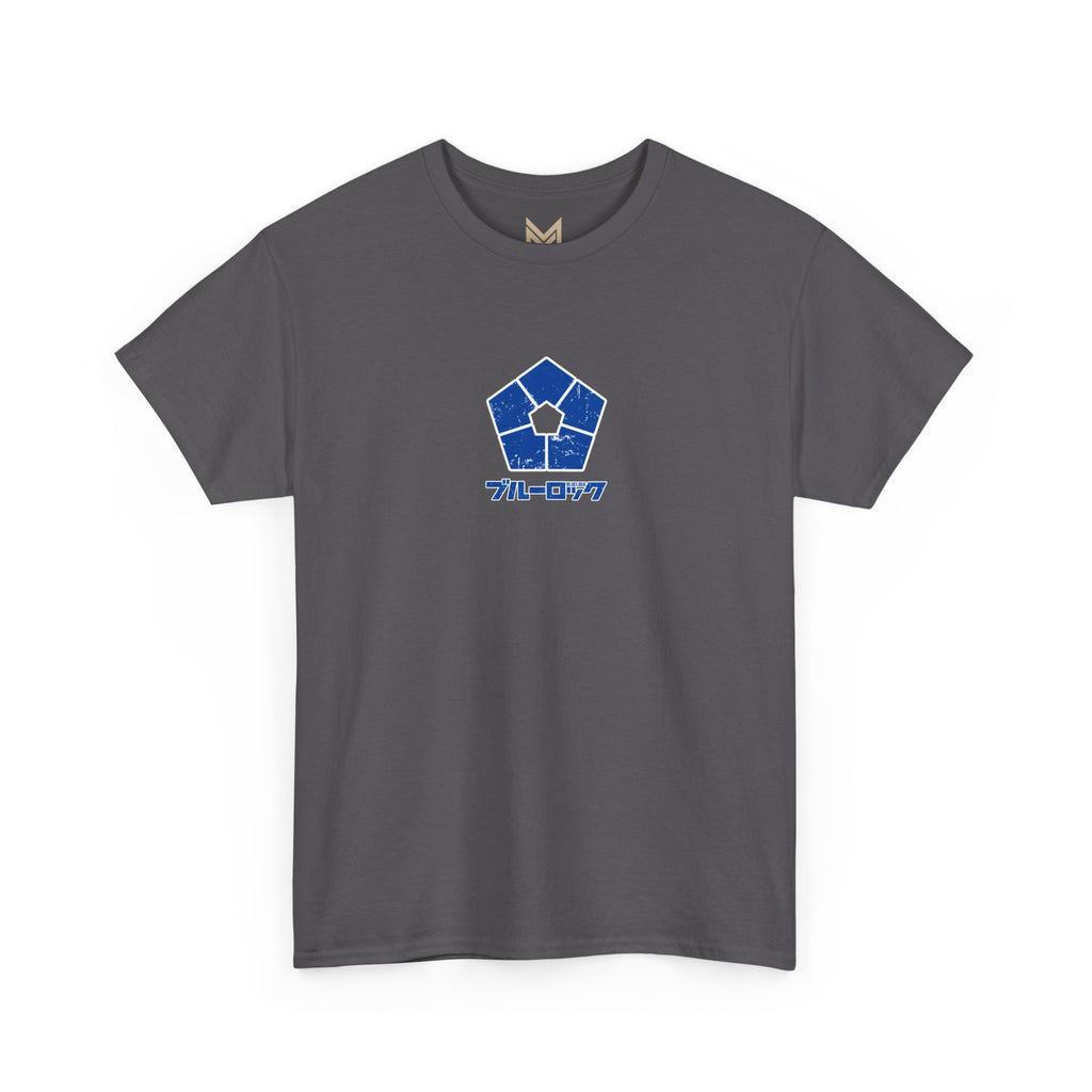 Michael Kaiser "The Emperor" | Blue Lock Anime Graphic Tee - Detail View 7
