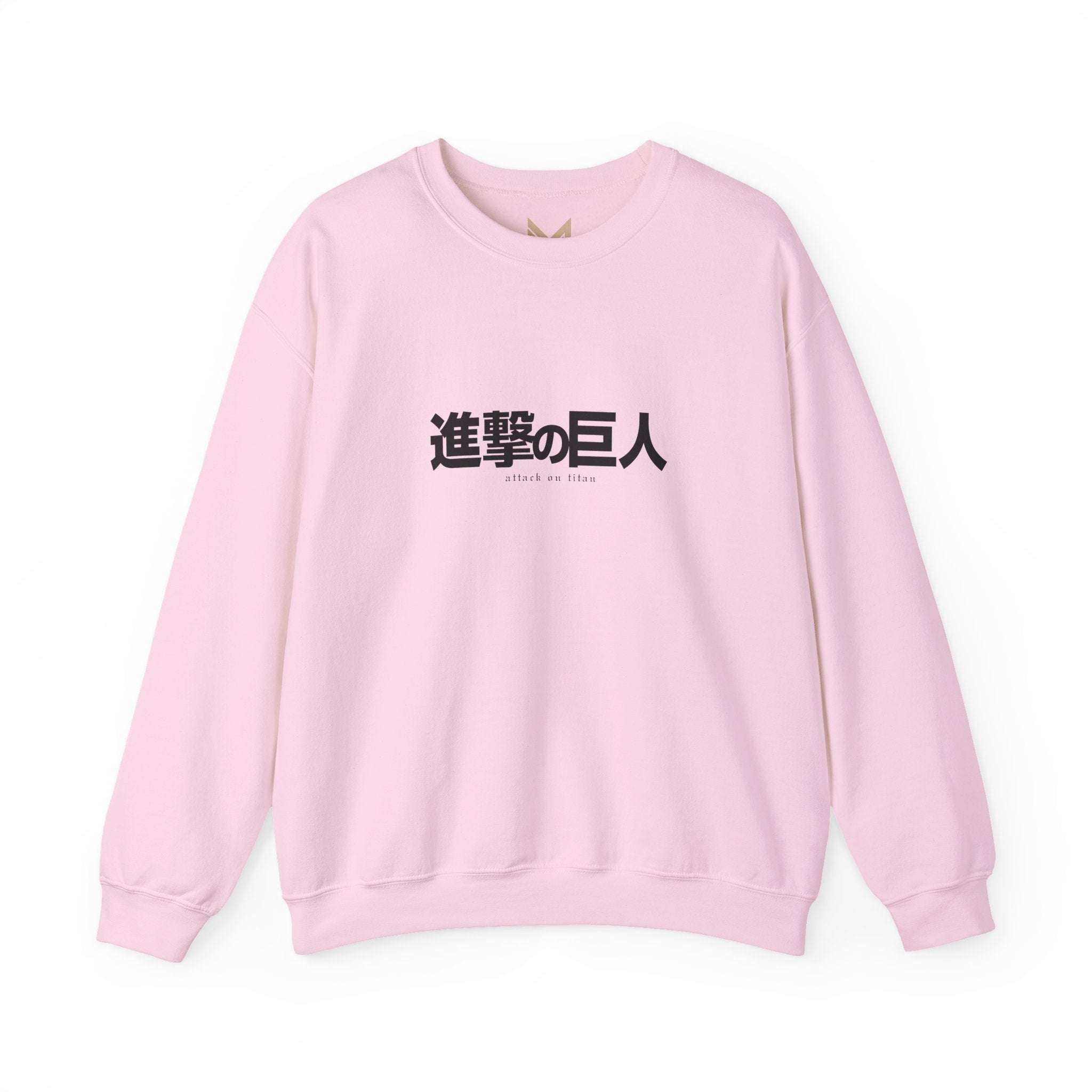 Cart Titan | Attack on Titan Anime Graphic Tee - Detail View 8