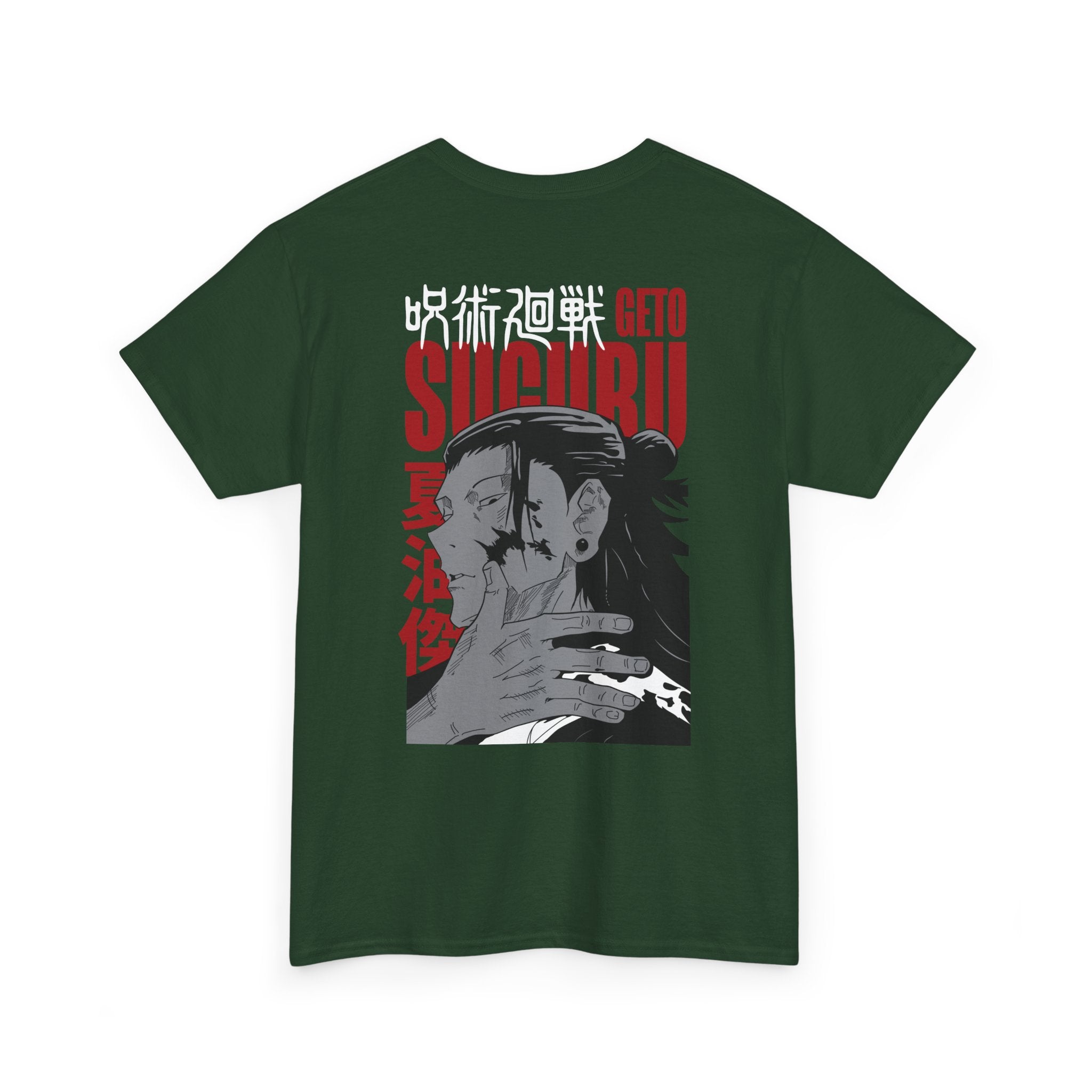 Suguru Geto "Curse Manipulator" | Jujutsu Kaisen Anime Graphic...