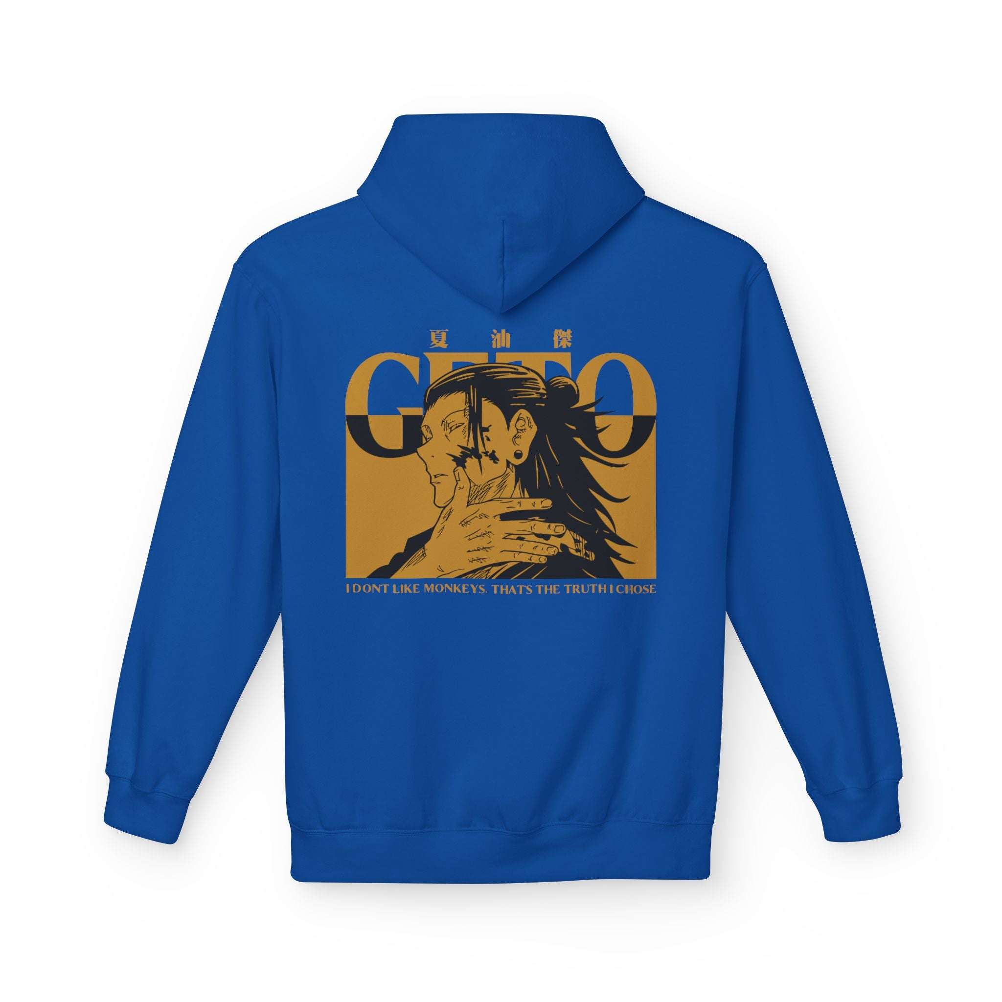 Suguru Geto "Curse Manipulator" | Jujutsu Kaisen Streetwear Ho... Maklenn Suguru Geto "Curse Manipulator" | Jujutsu Kaisen Streetwear Ho... Hoodie Maklenn www.maklenn.com India 39.87