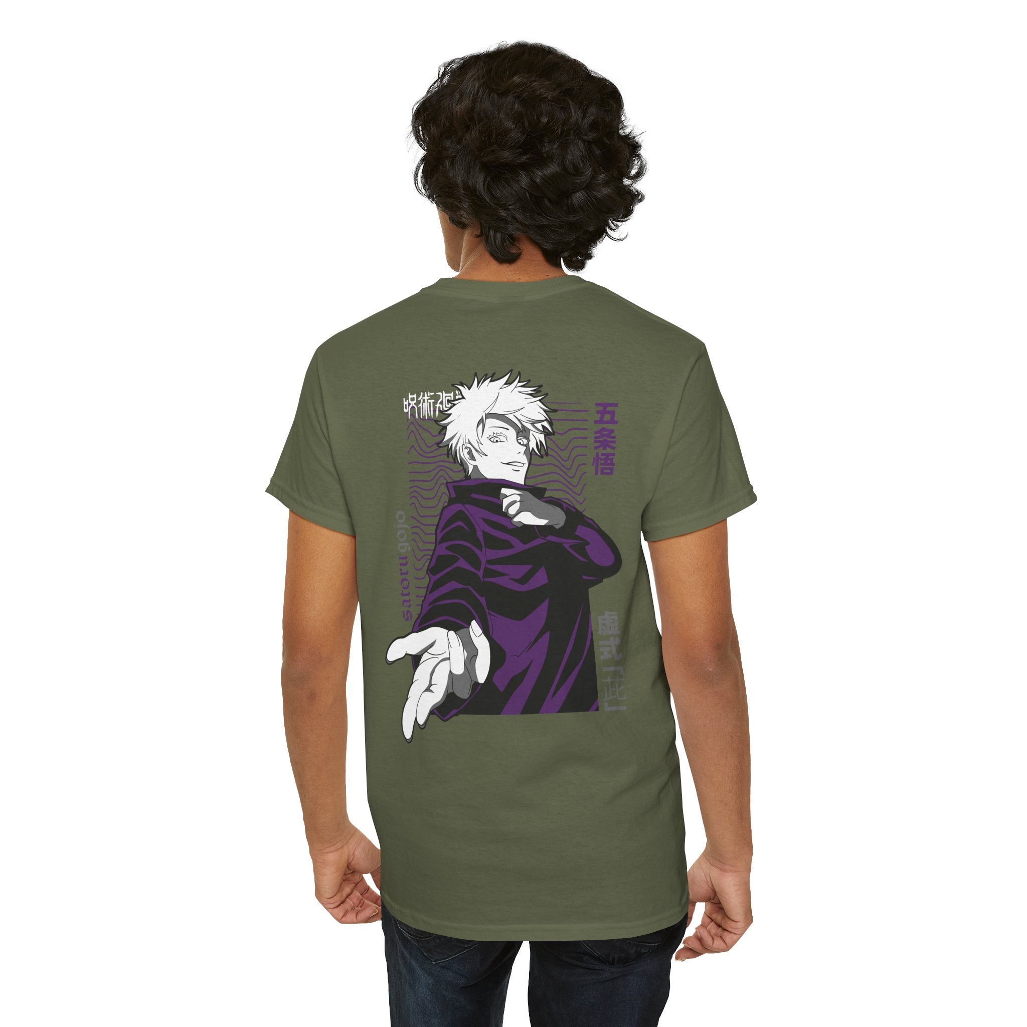 Satoru Gojo "The Honored One" | Jujutsu Kaisen Anime Graphic Tee