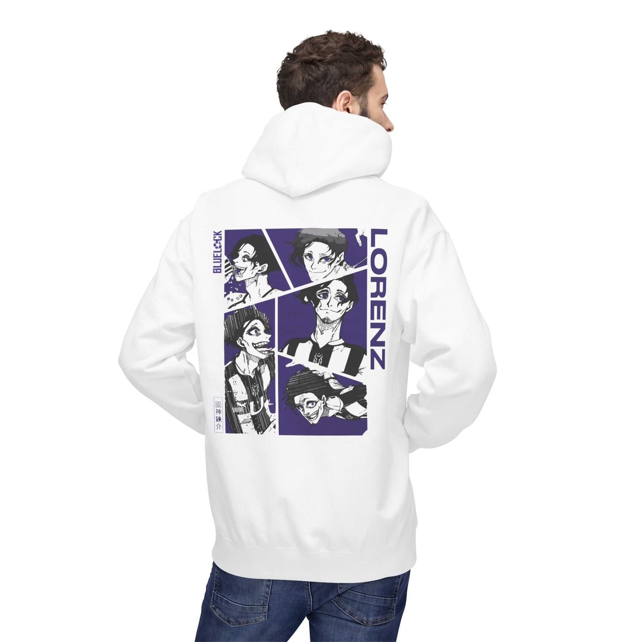 Lorenzo Blue Lock Hoodie "Maestro" | Blue Lock Streetwear Hoodie - Detail View 18