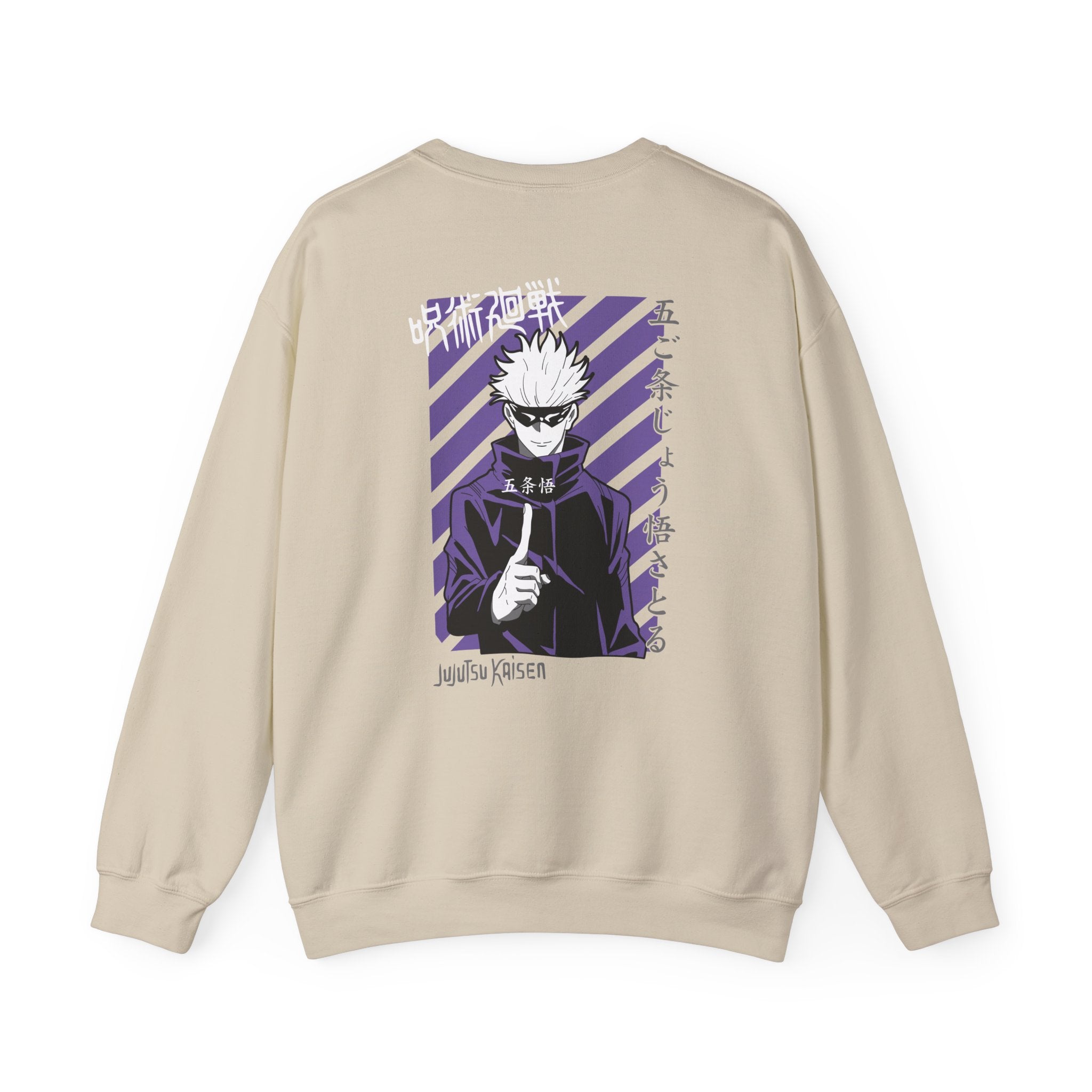 Satoru Gojo "The Honored One" | Jujutsu Kaisen Anime Graphic Tee