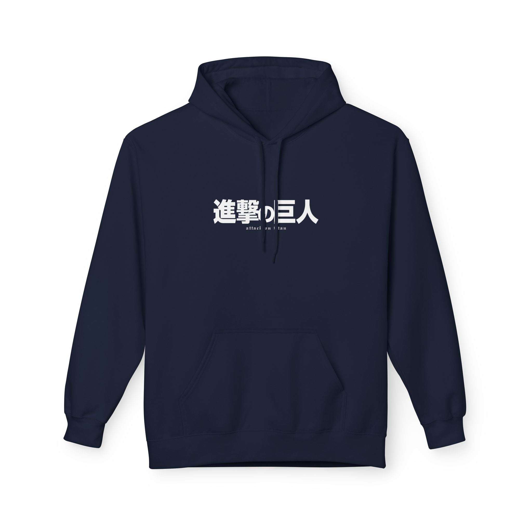 Eren Yeager "Attack Titan" | Attack on Titan Anime Graphic Tee - Detail View 9