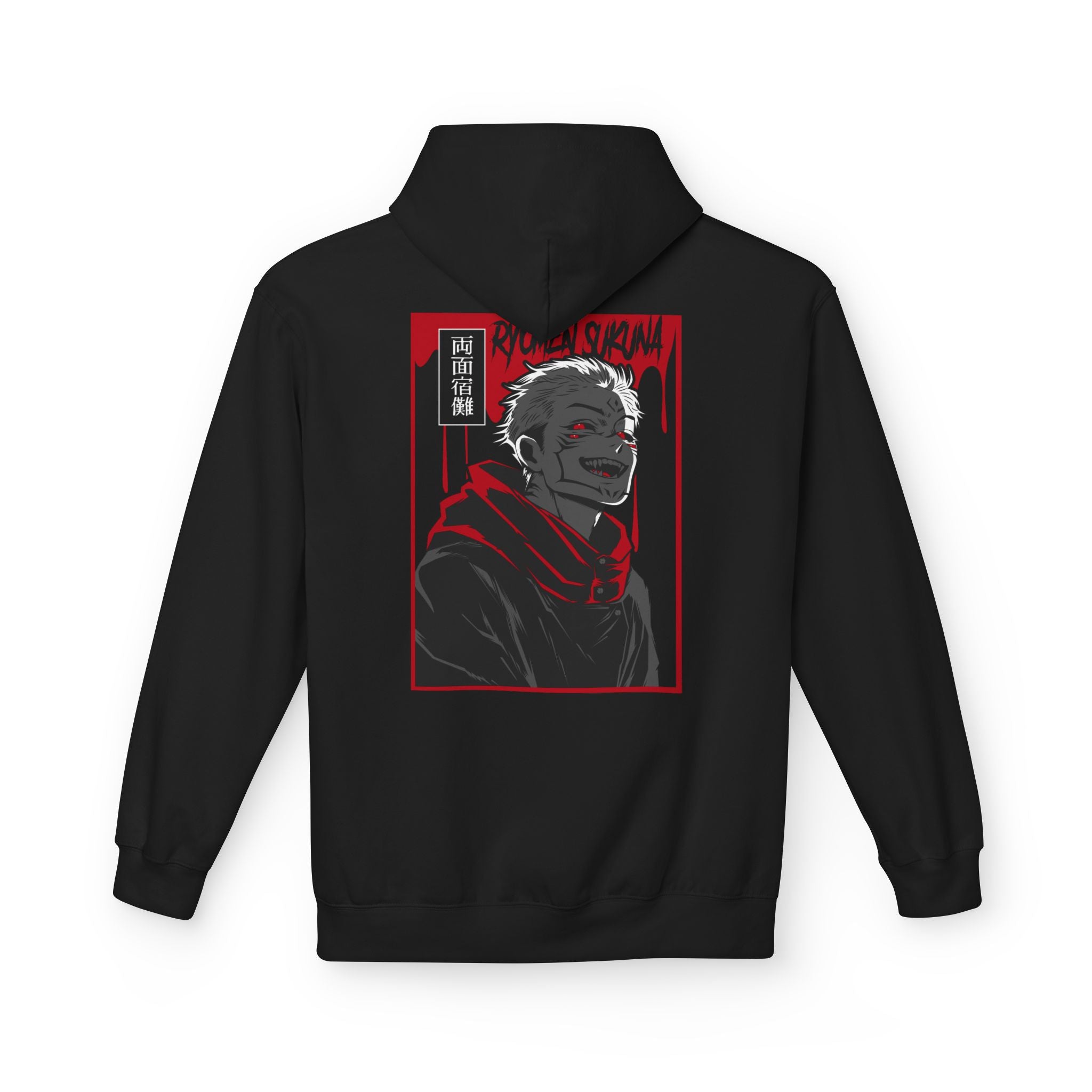 Yuji Itadori "The Vessel" | Jujutsu Kaisen Streetwear Hoodie