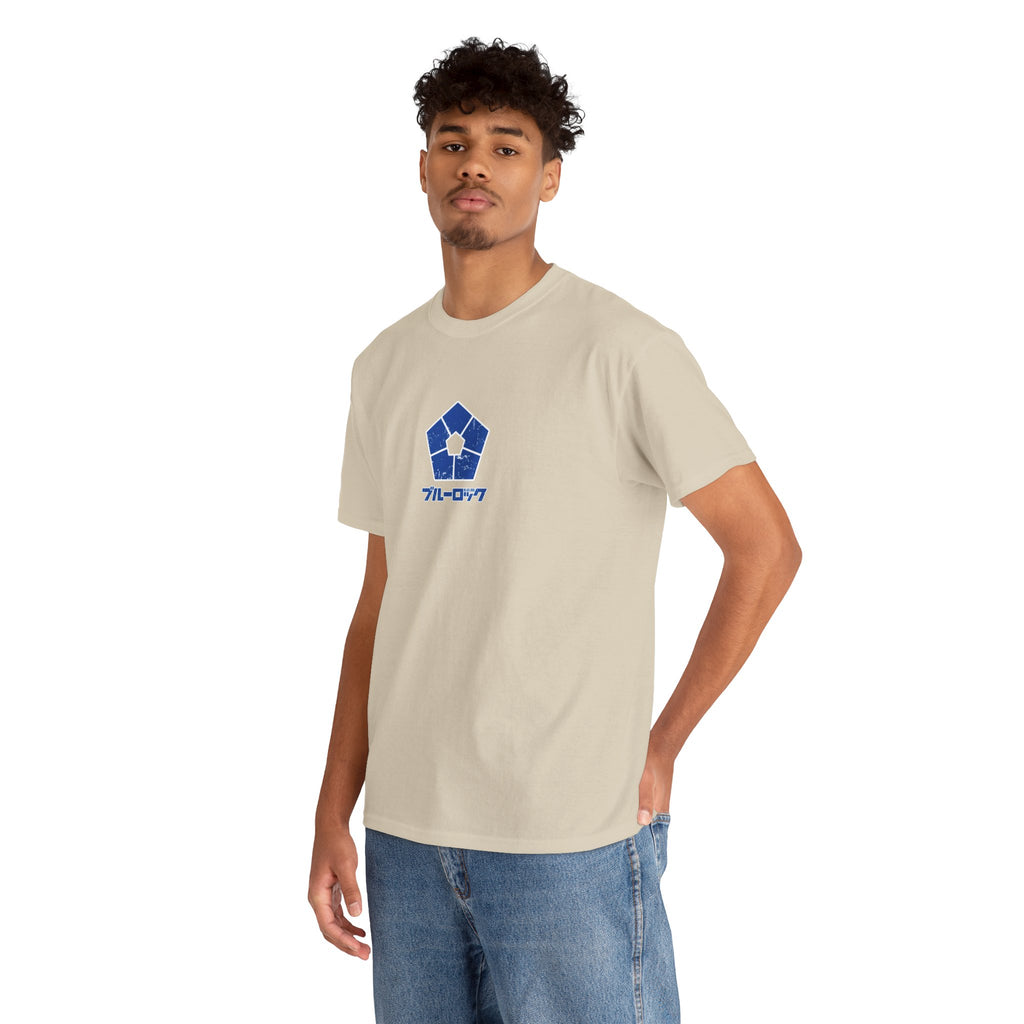 Kurona Blue Lock Heavyweight Tee "Twin Fang" | Blue Lock Anime... - Detail View 25