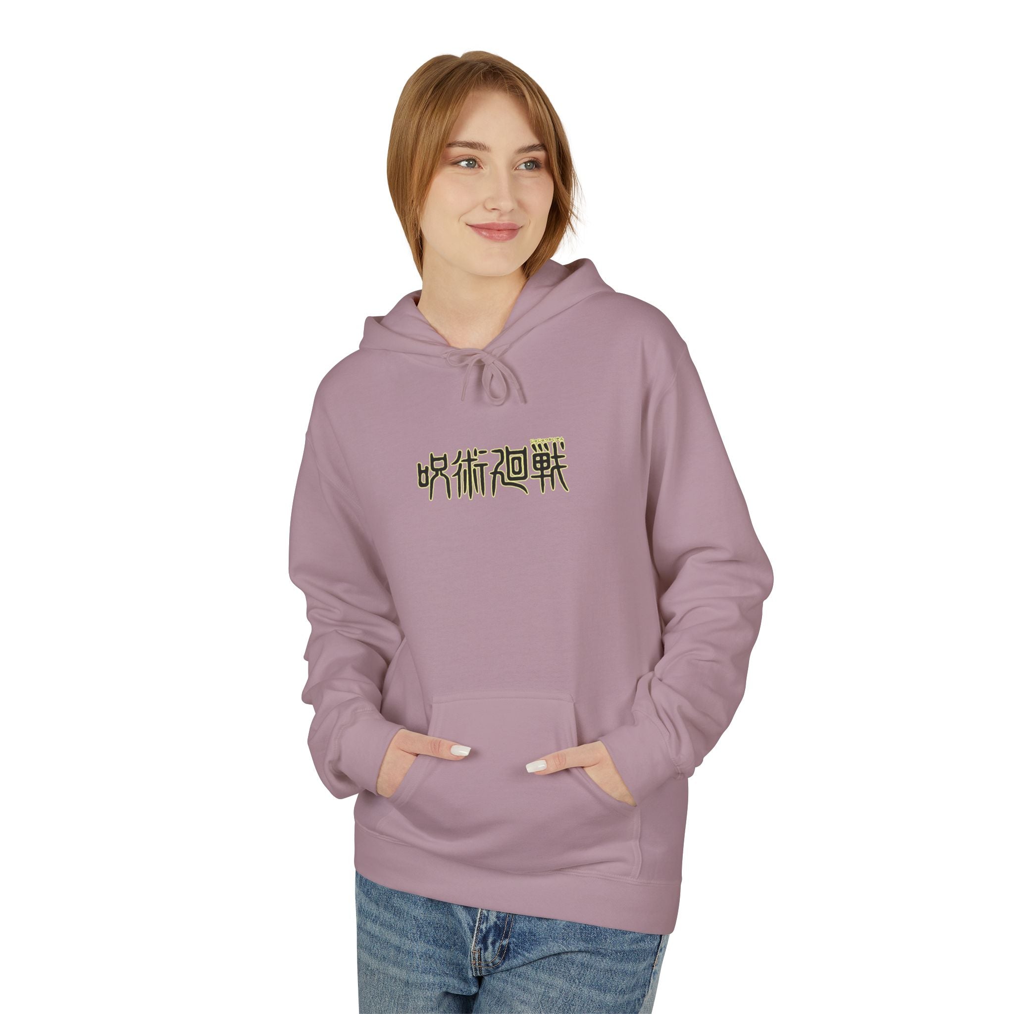 Megumi Fushiguro Jujutsu Kaisen Hoodie "Awakened" | Jujutsu Ka... - Detail View 40